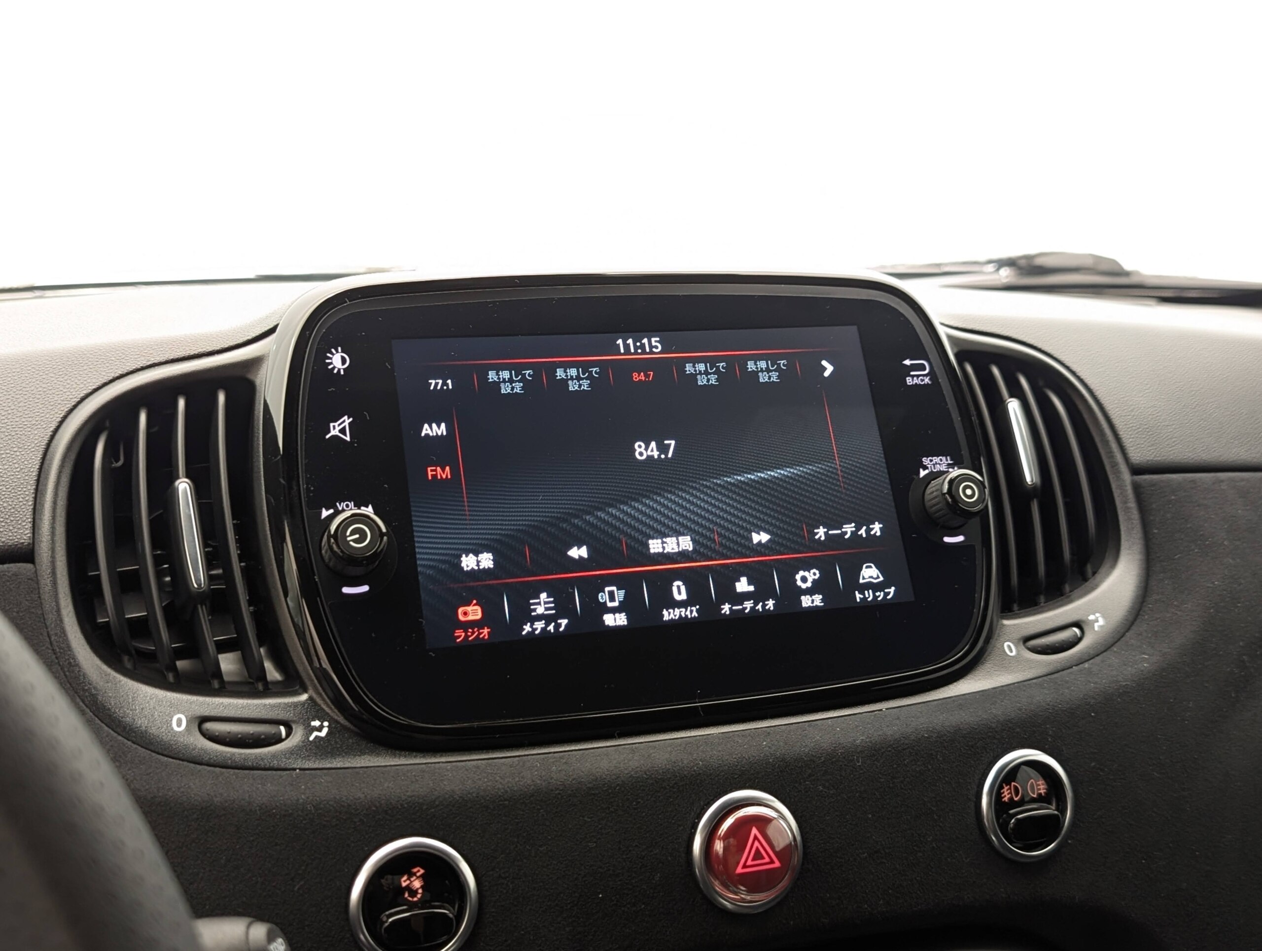 2023 Abarth 695 Tribute 131 Rally — Photo 16 / 38