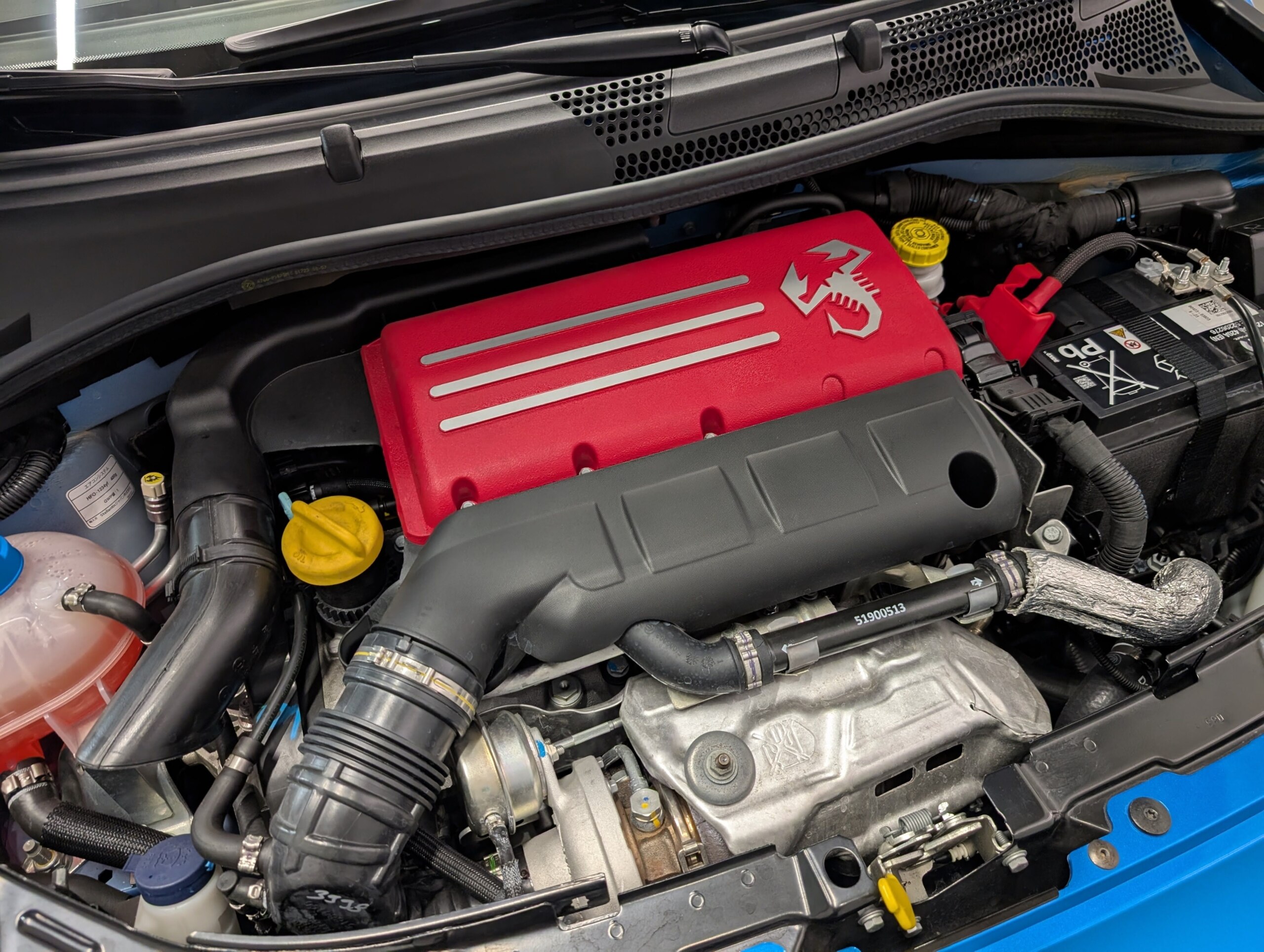 2023 Abarth 695 Tribute 131 Rally — Photo 20 / 38