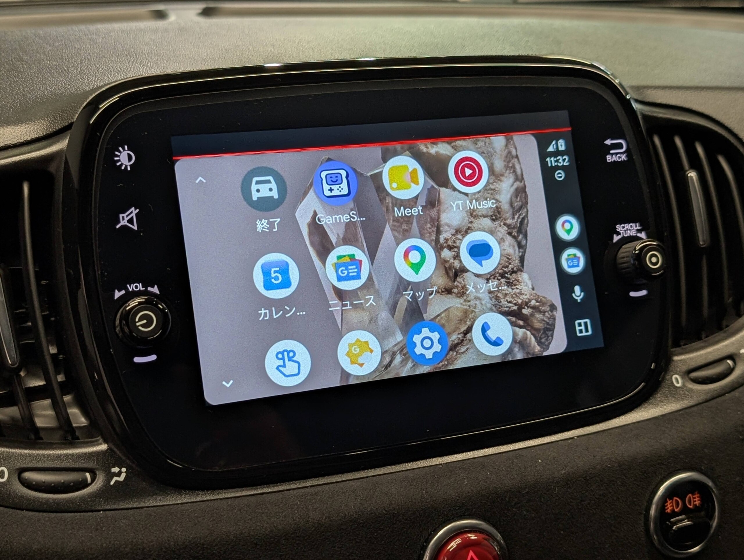 2023 Abarth 695 Tribute 131 Rally — Photo 32 / 38