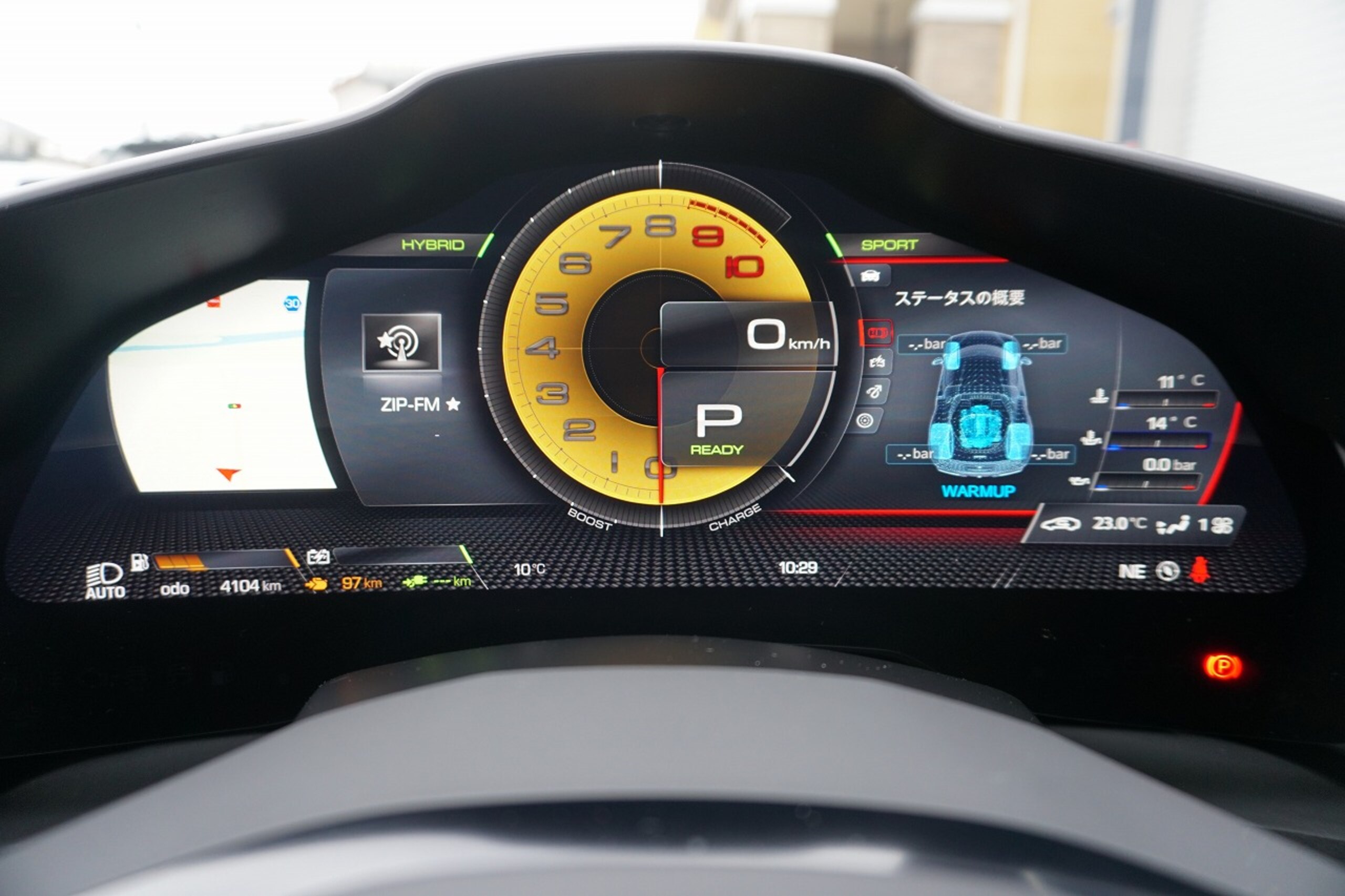 2023 Ferrari 296GTB — Photo 17 / 39