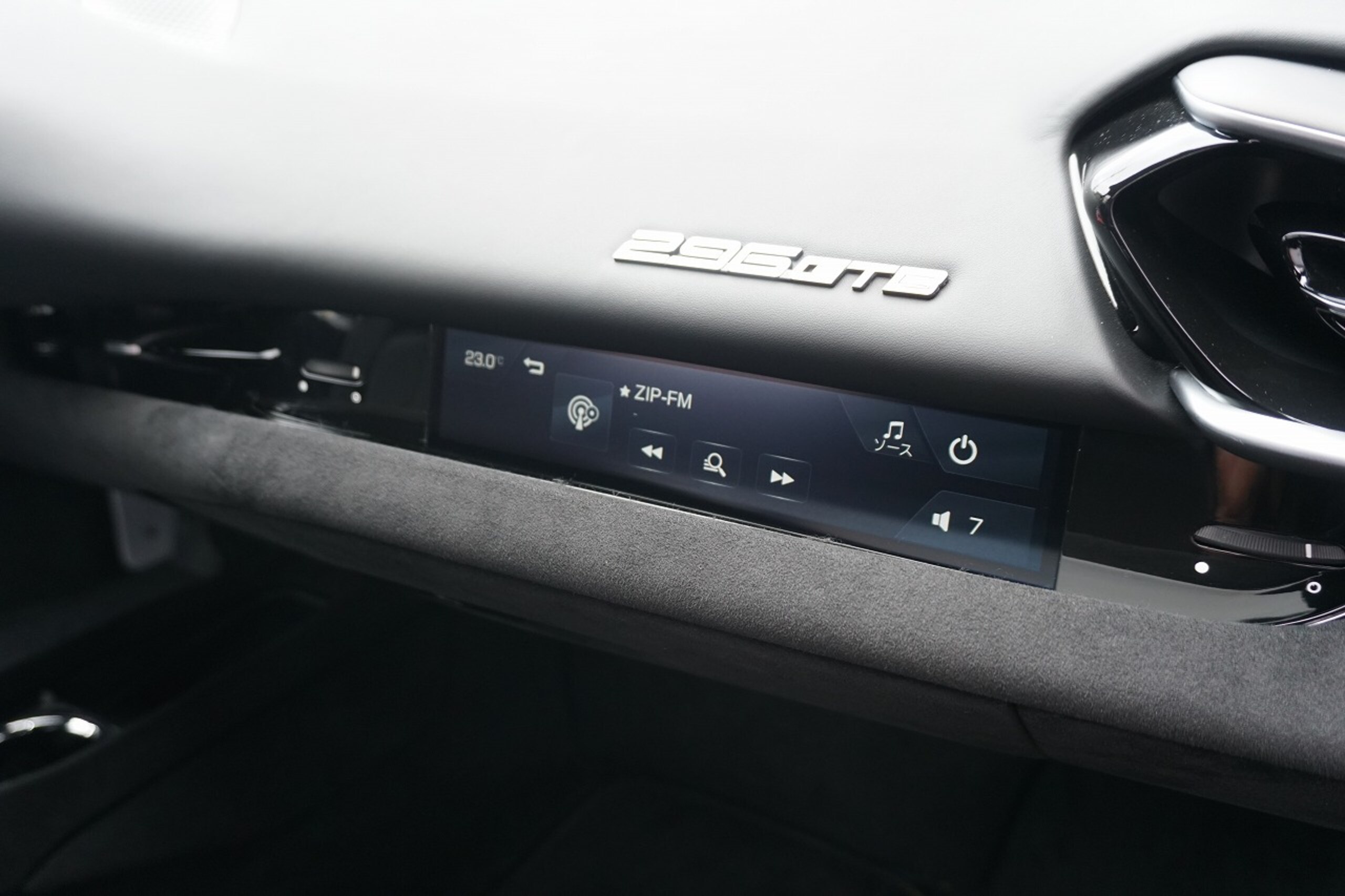2023 Ferrari 296GTB — Photo 21 / 39