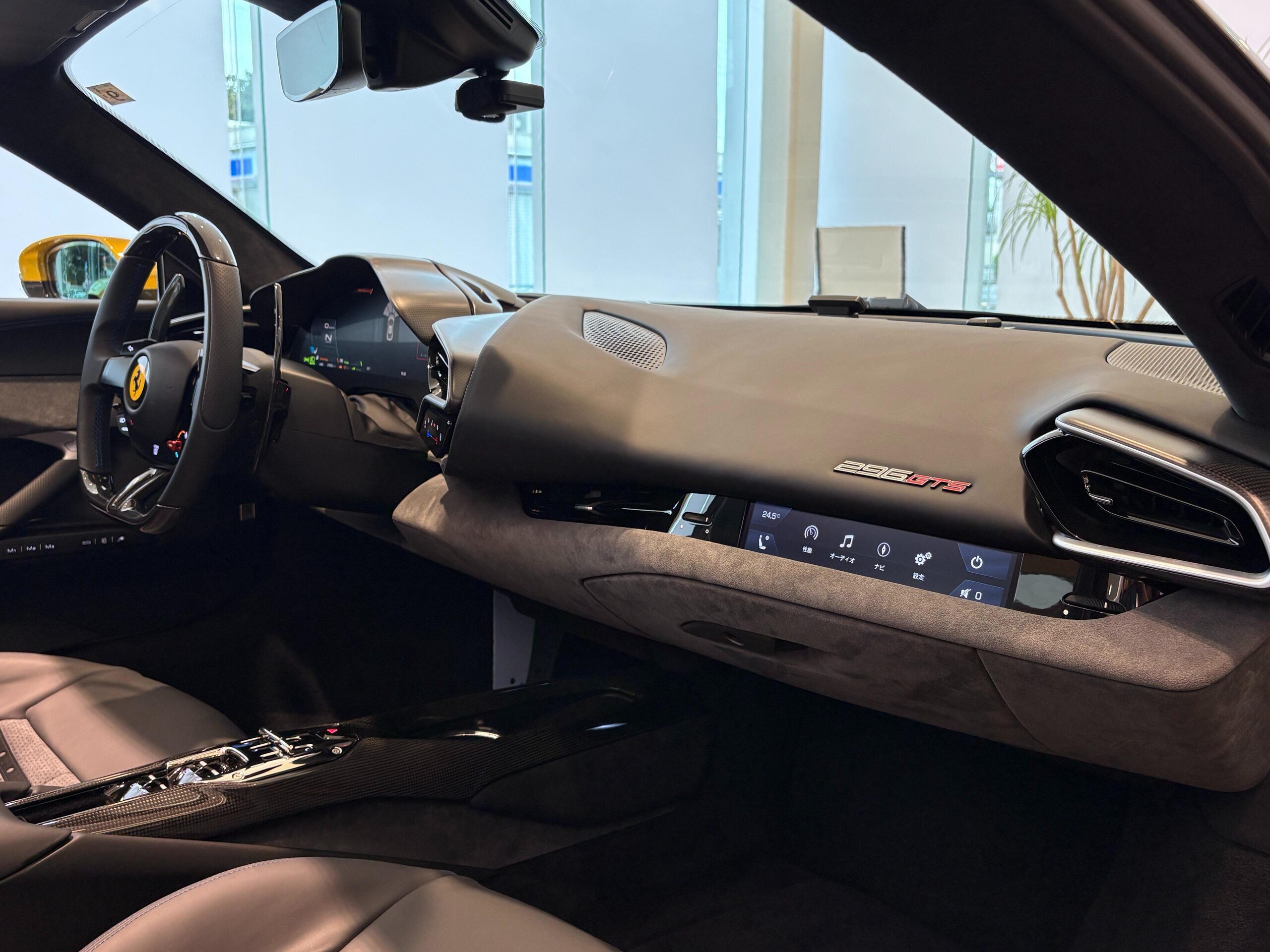 2023 Ferrari 296GTS — Photo 8 / 48