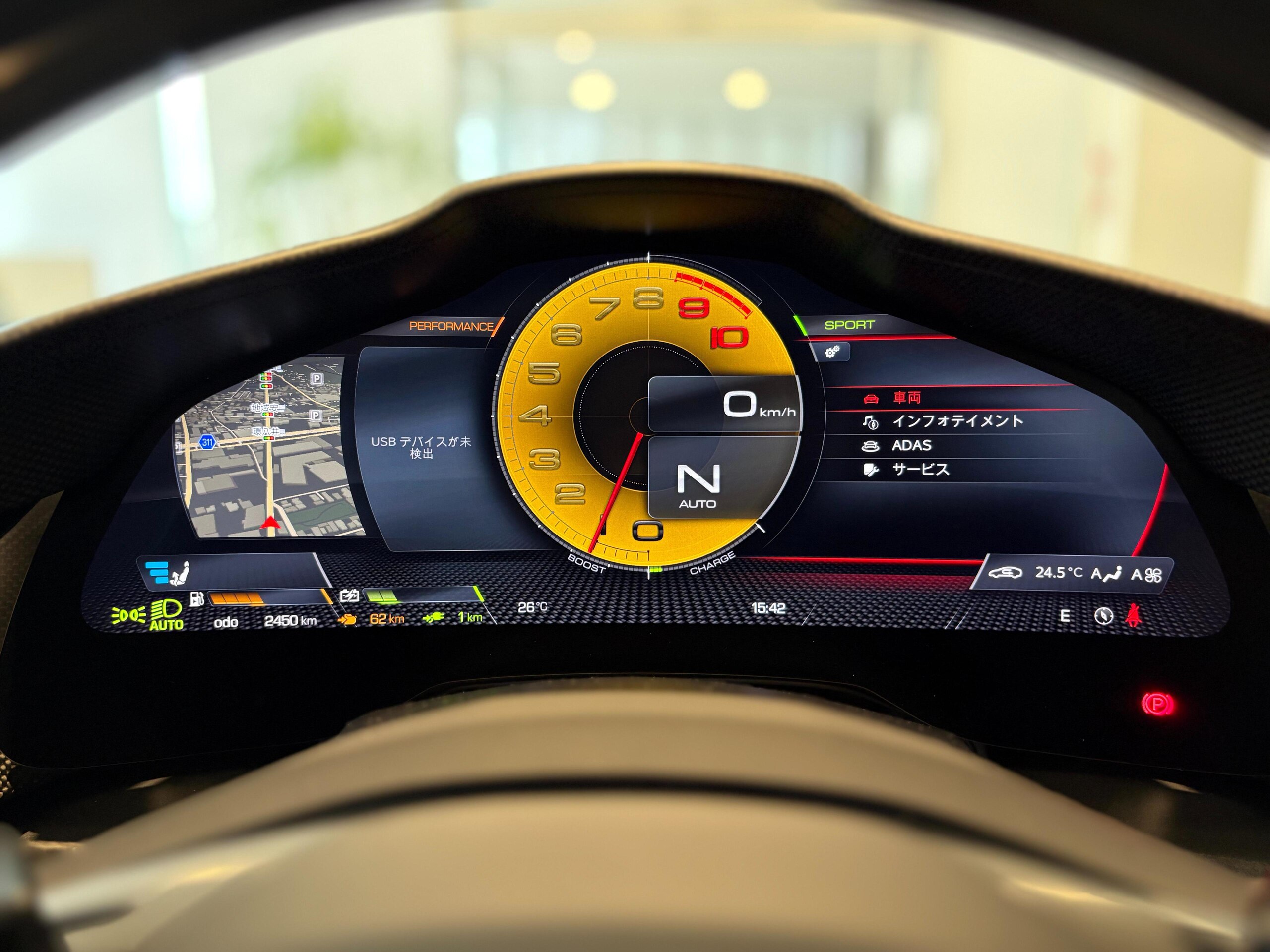 2023 Ferrari 296GTS — Photo 38 / 48