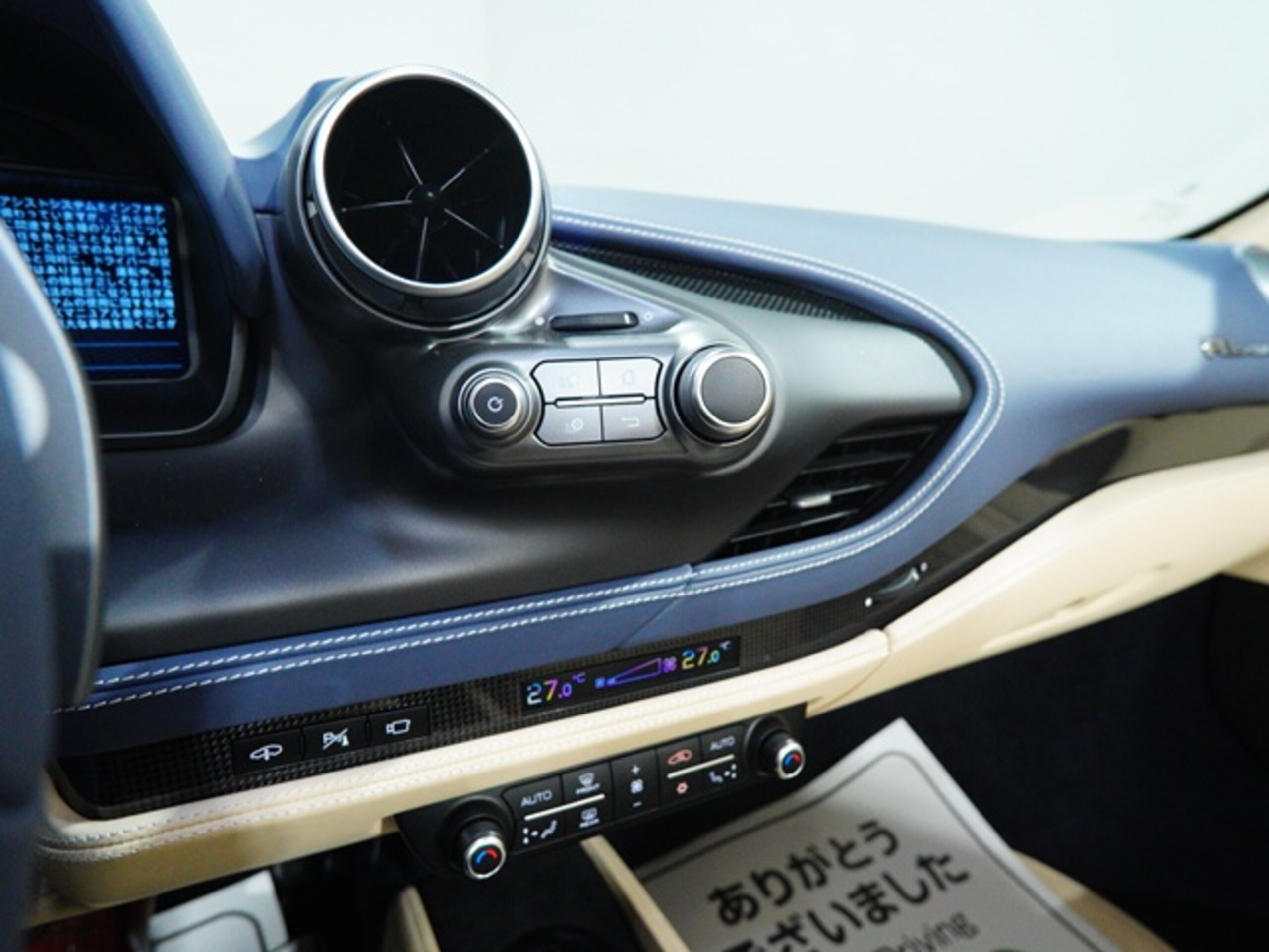 2023 Ferrari F8 Spider — Photo 10 / 34