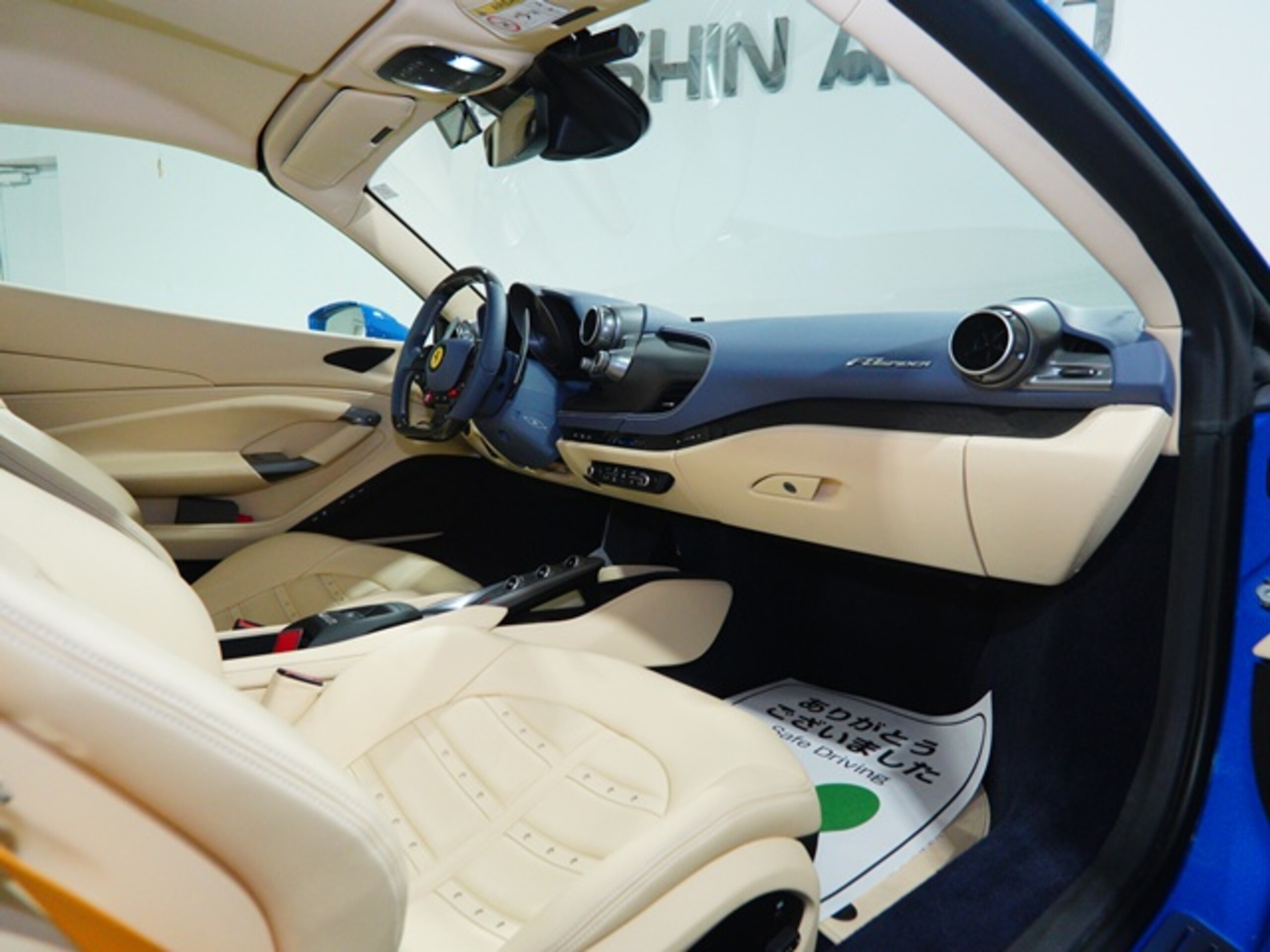 2023 Ferrari F8 Spider — Photo 25 / 34