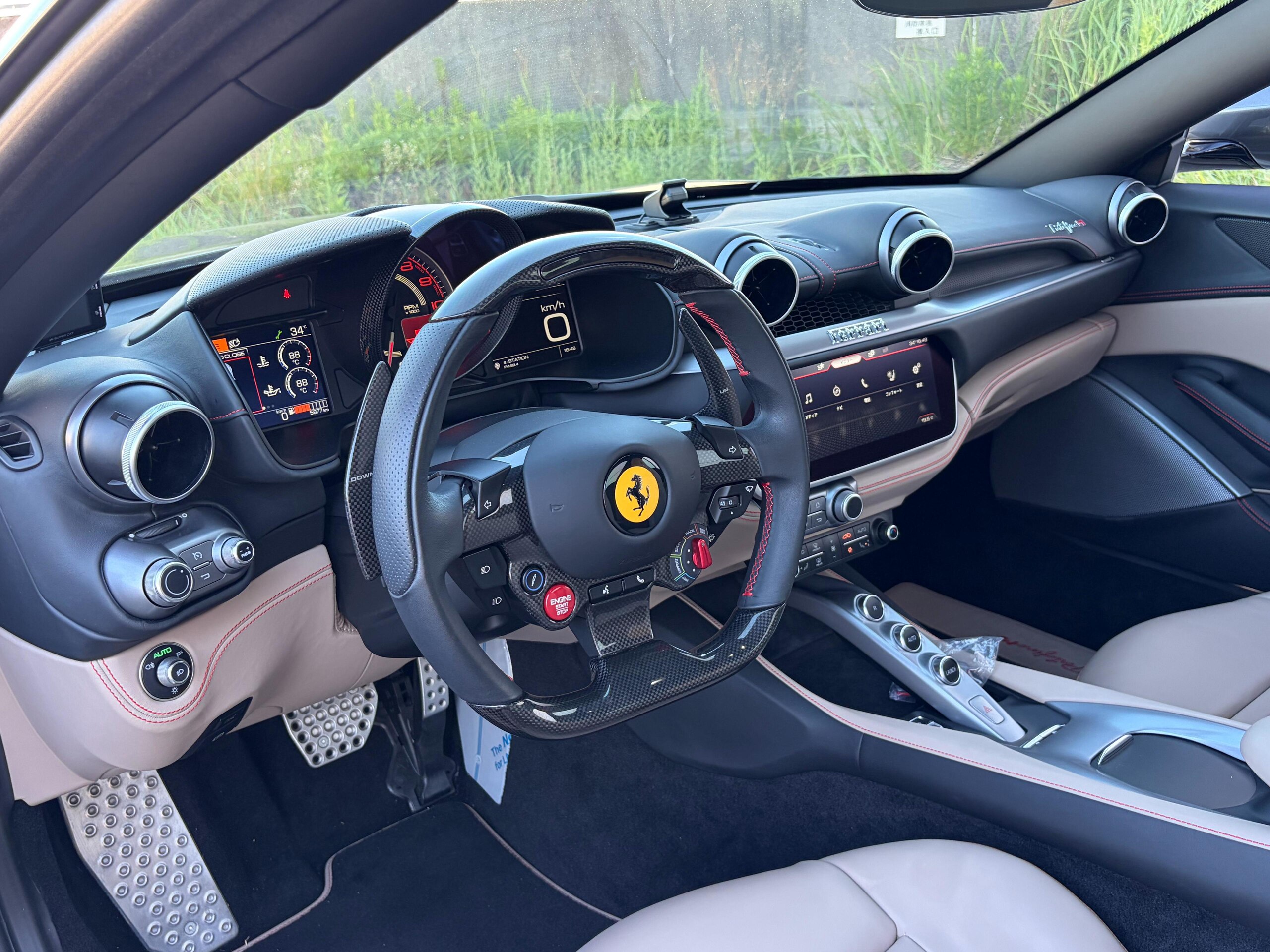 2023 Ferrari Portofino M — Photo 8 / 37