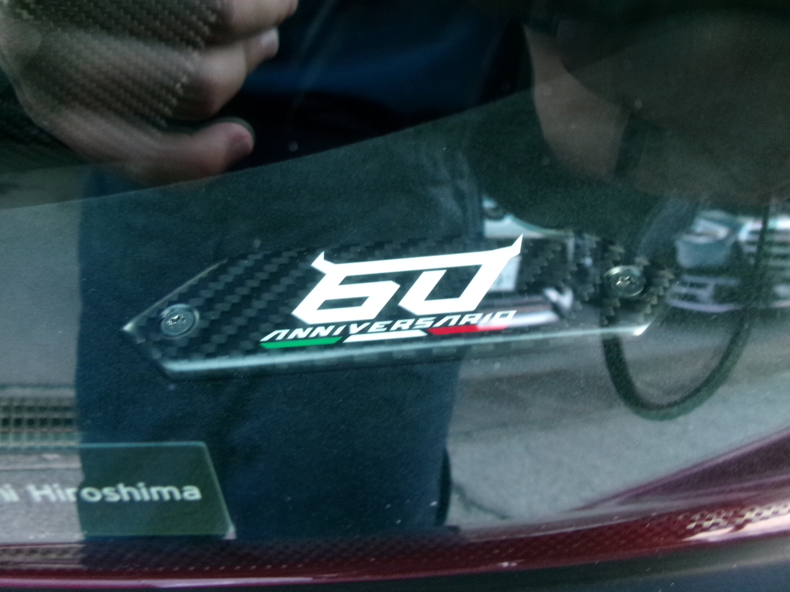2023 Lamborghini Huracán STO — Photo 42 / 44