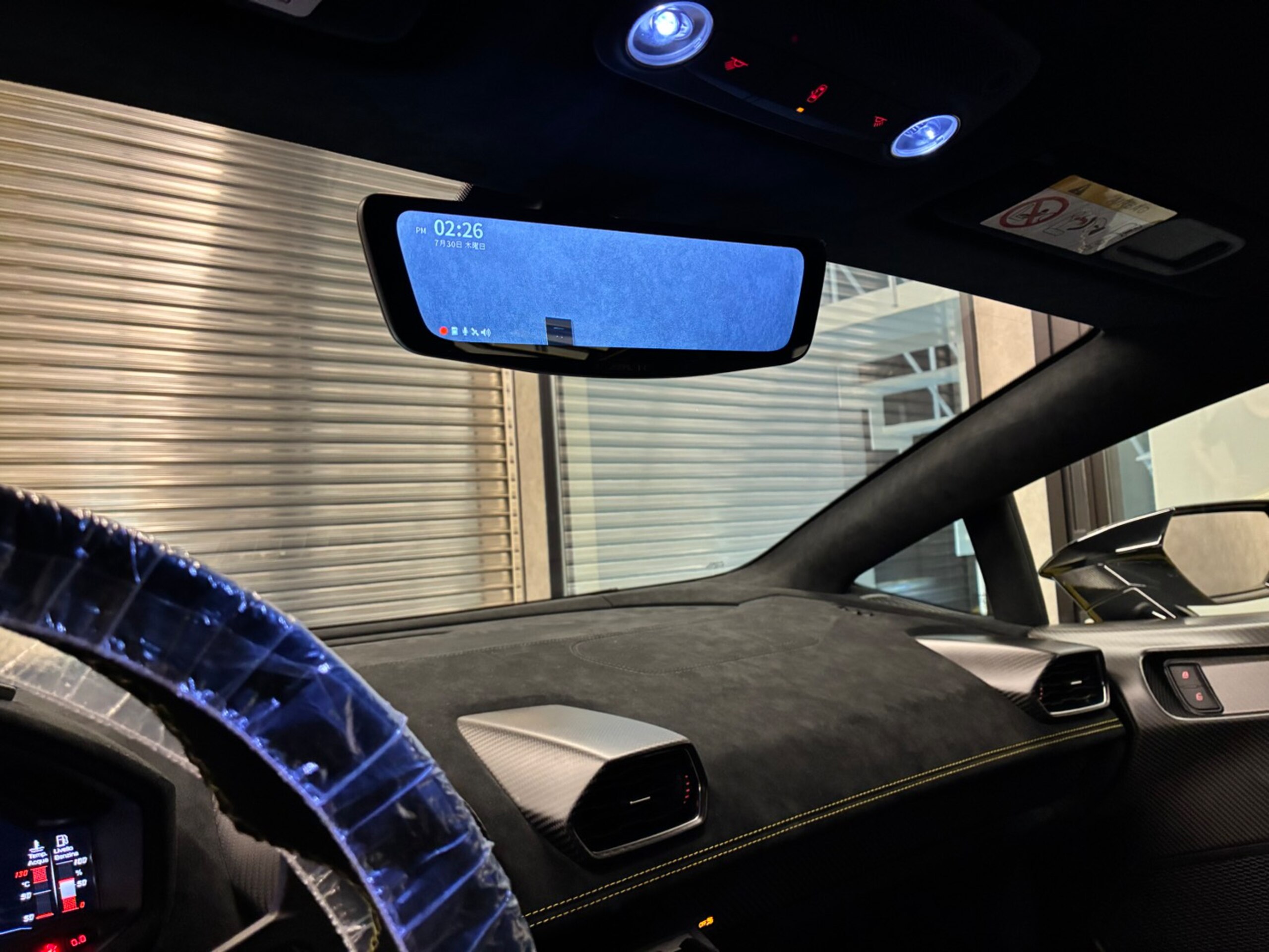 2023 Lamborghini Huracán STO — Photo 13 / 41