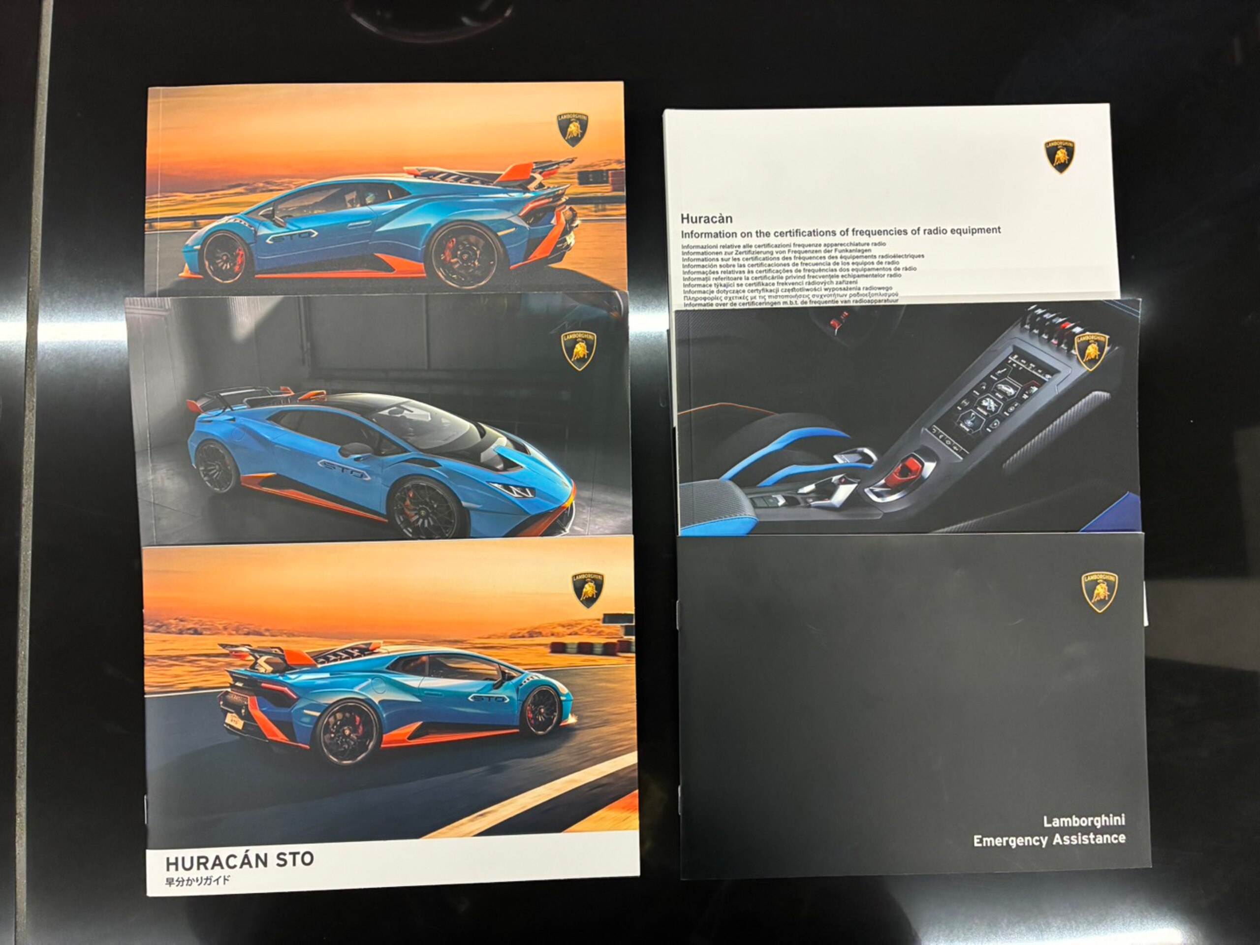 2023 Lamborghini Huracán STO — Photo 40 / 41