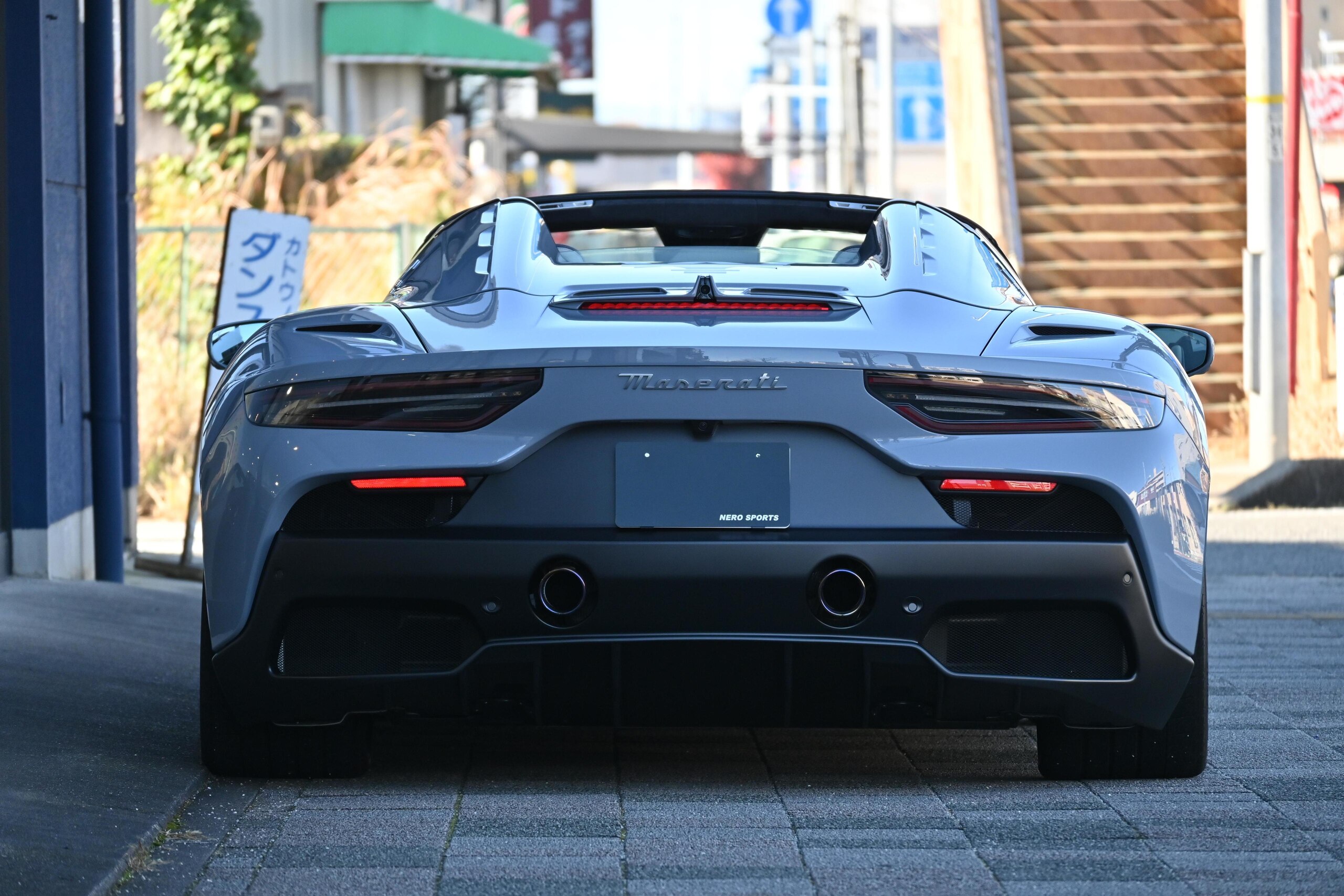 2023 Maserati MC20 Cielo — Photo 26 / 43