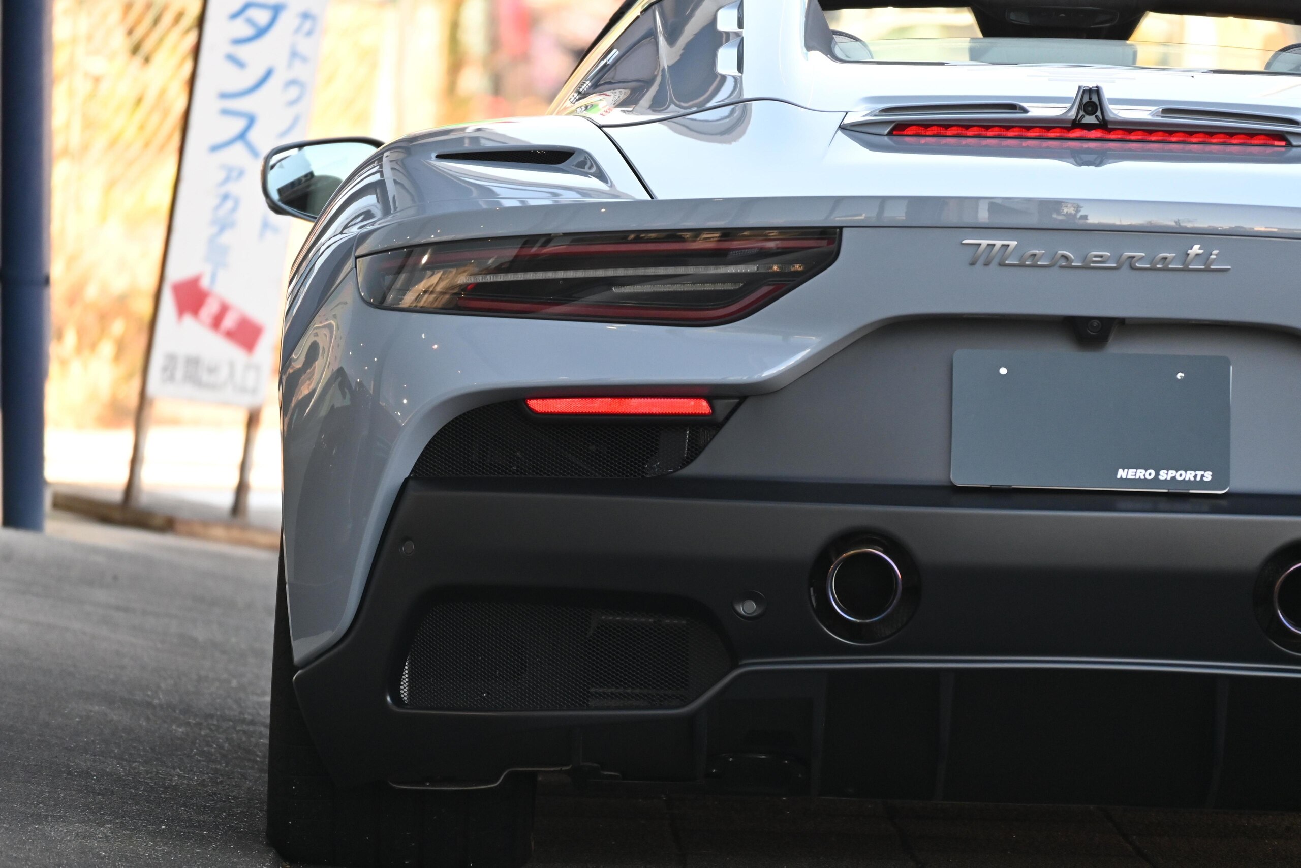 2023 Maserati MC20 Cielo — Photo 27 / 43