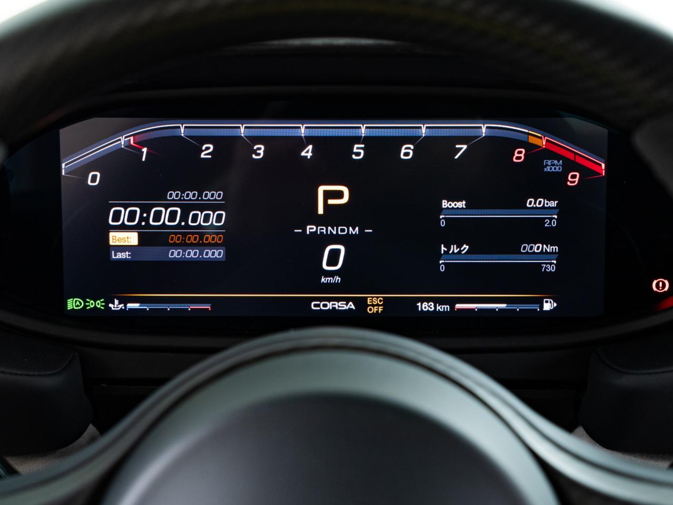 2023 Maserati MC20 — Photo 41 / 52