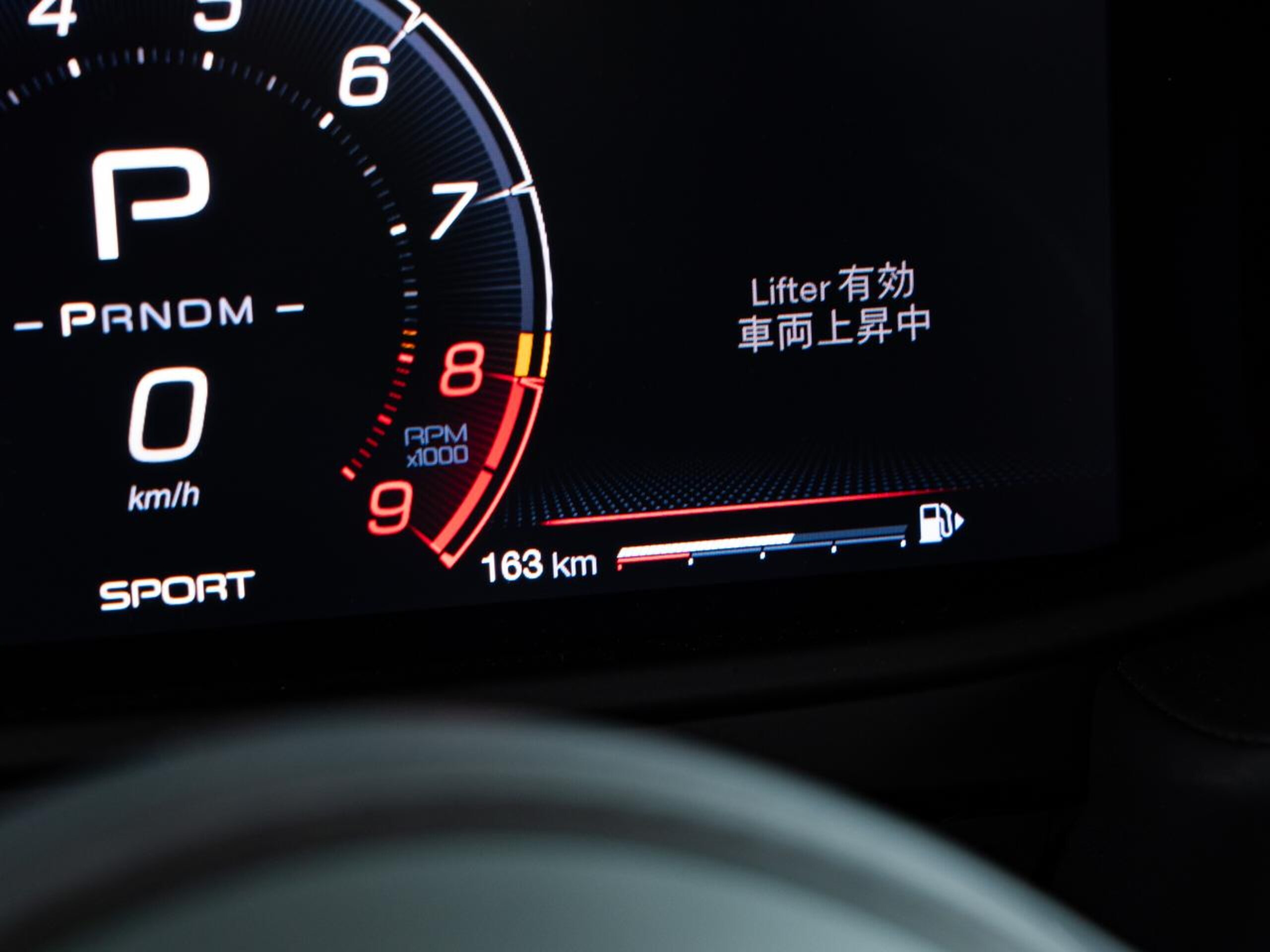 2023 Maserati MC20 — Photo 42 / 52