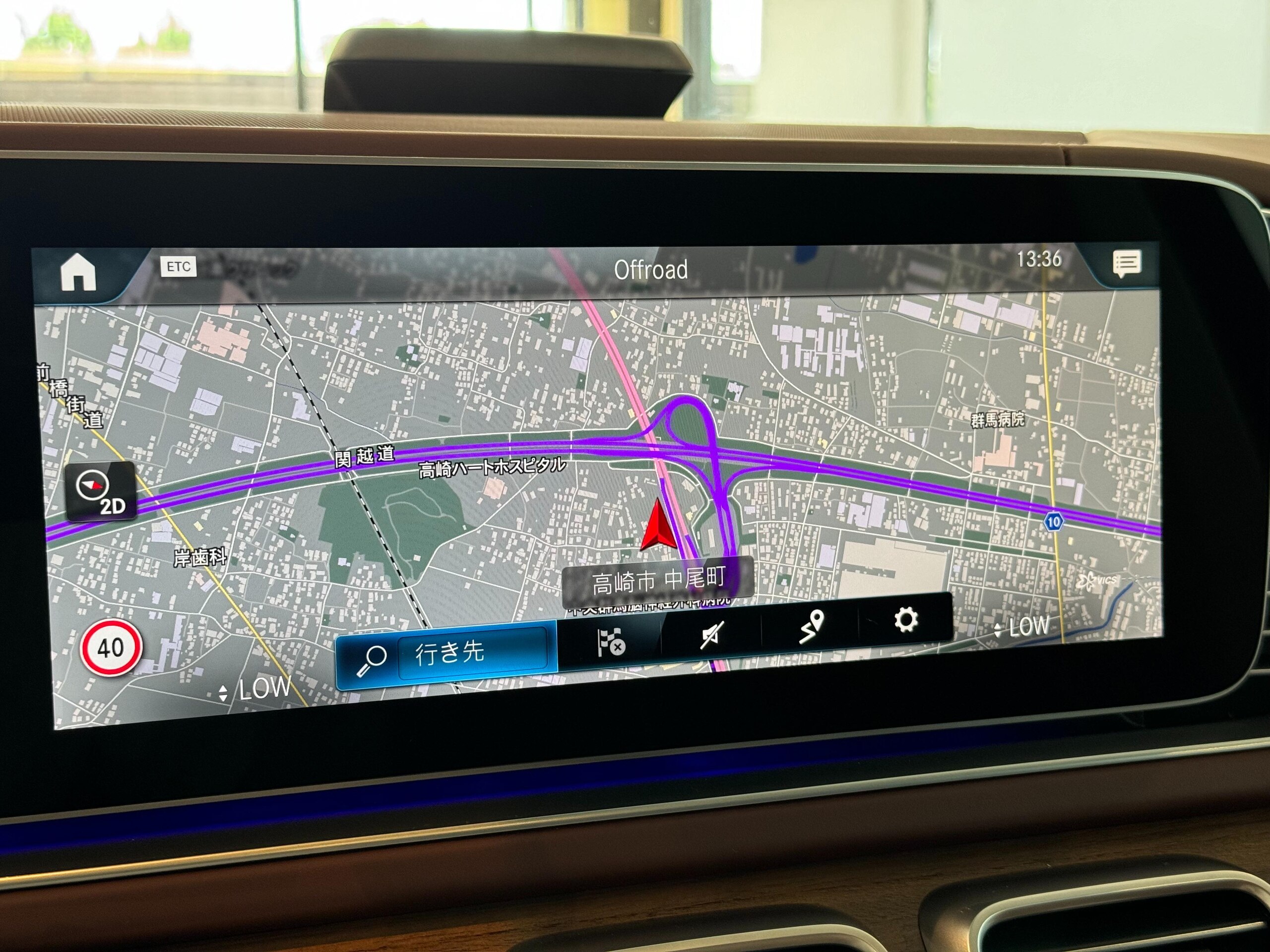 2023 Mercedes Benz Maybach GLS 600 4Matic — Photo 25 / 49