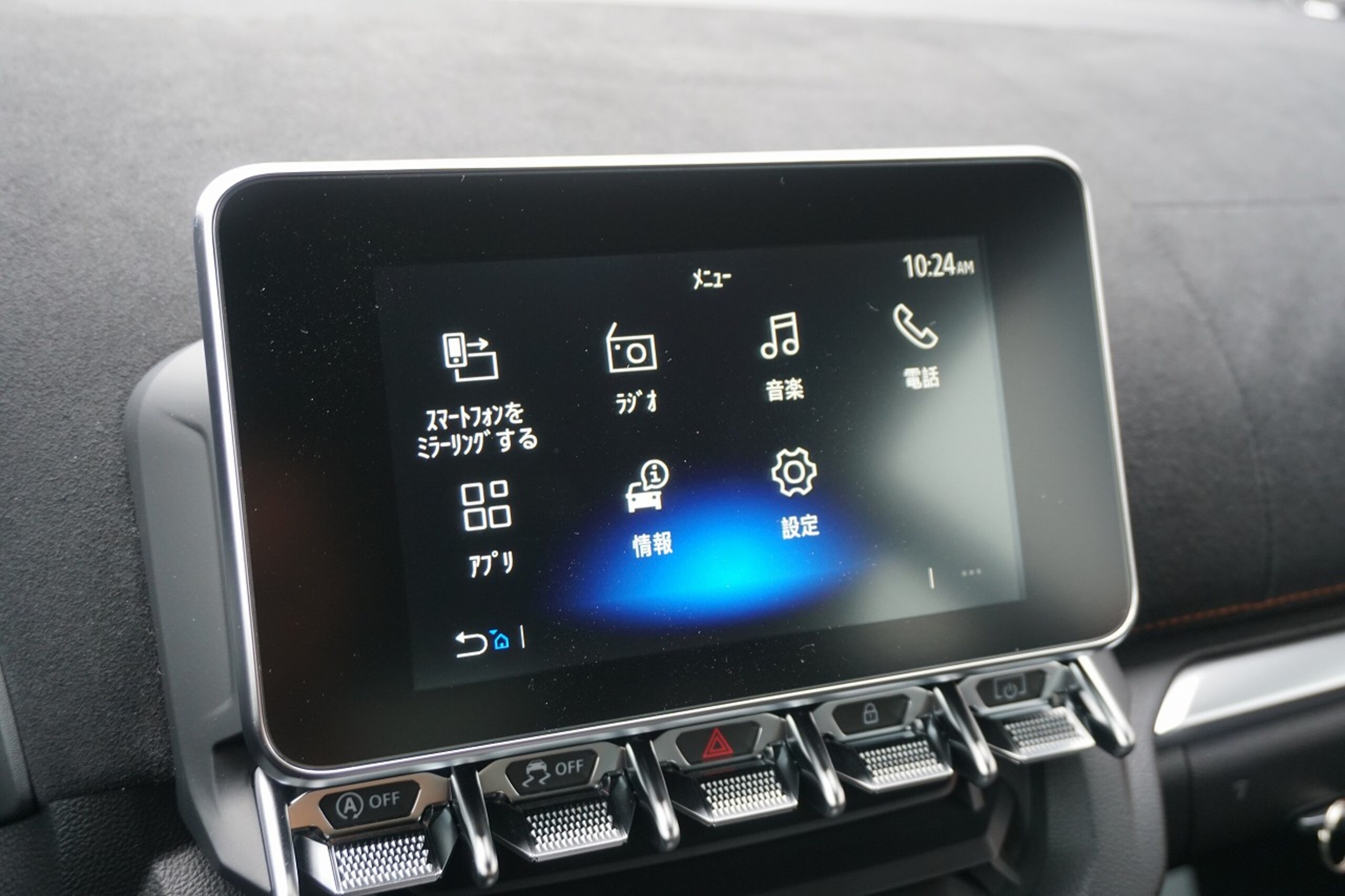 2023 Other Alpine A110 S — Photo 24 / 38