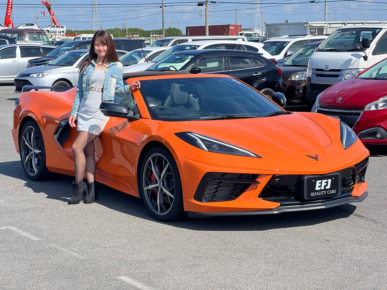 2023 Other Chevrolet Corvette