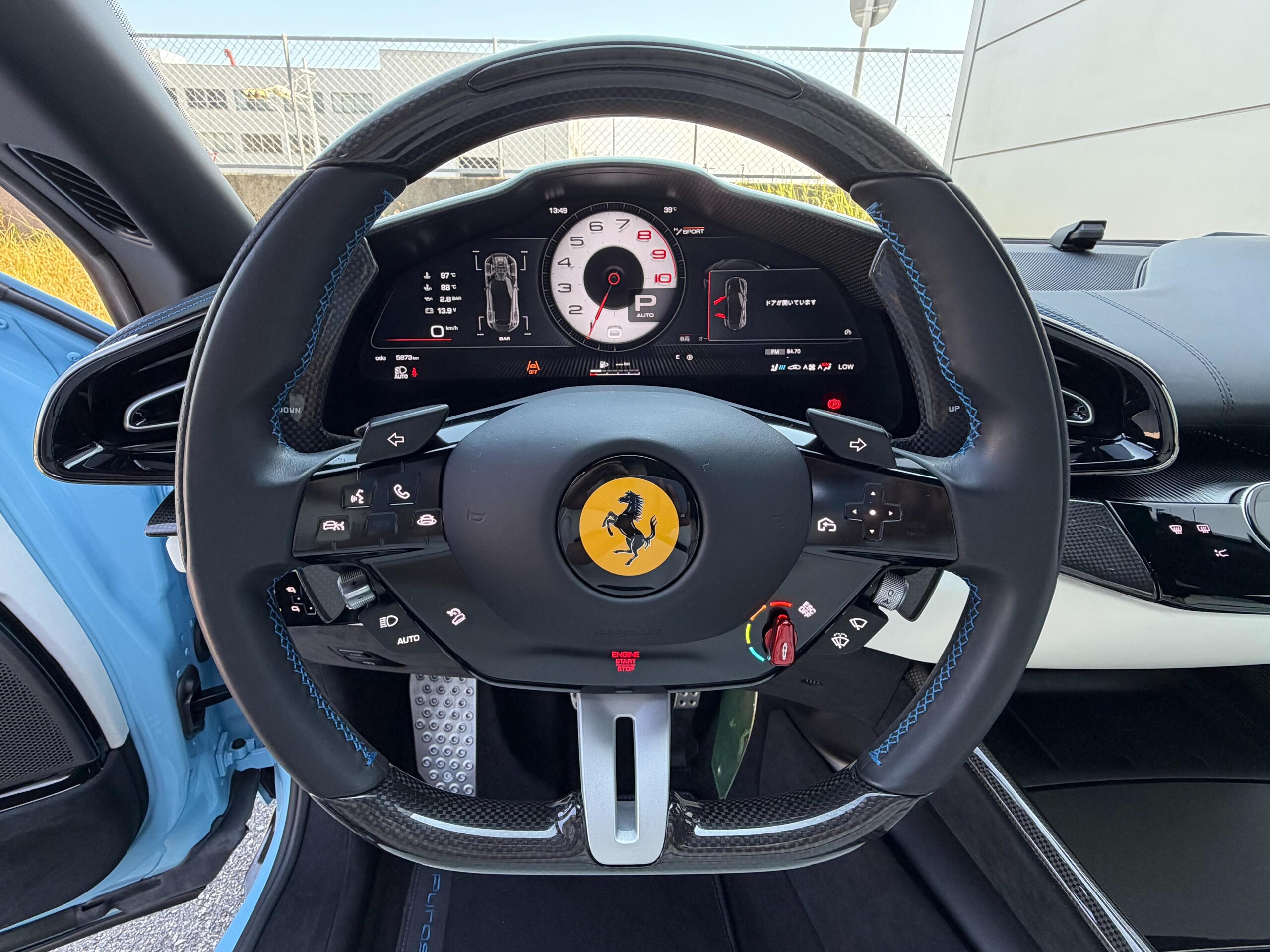 2024 Ferrari Purosangue — Photo 7 / 36