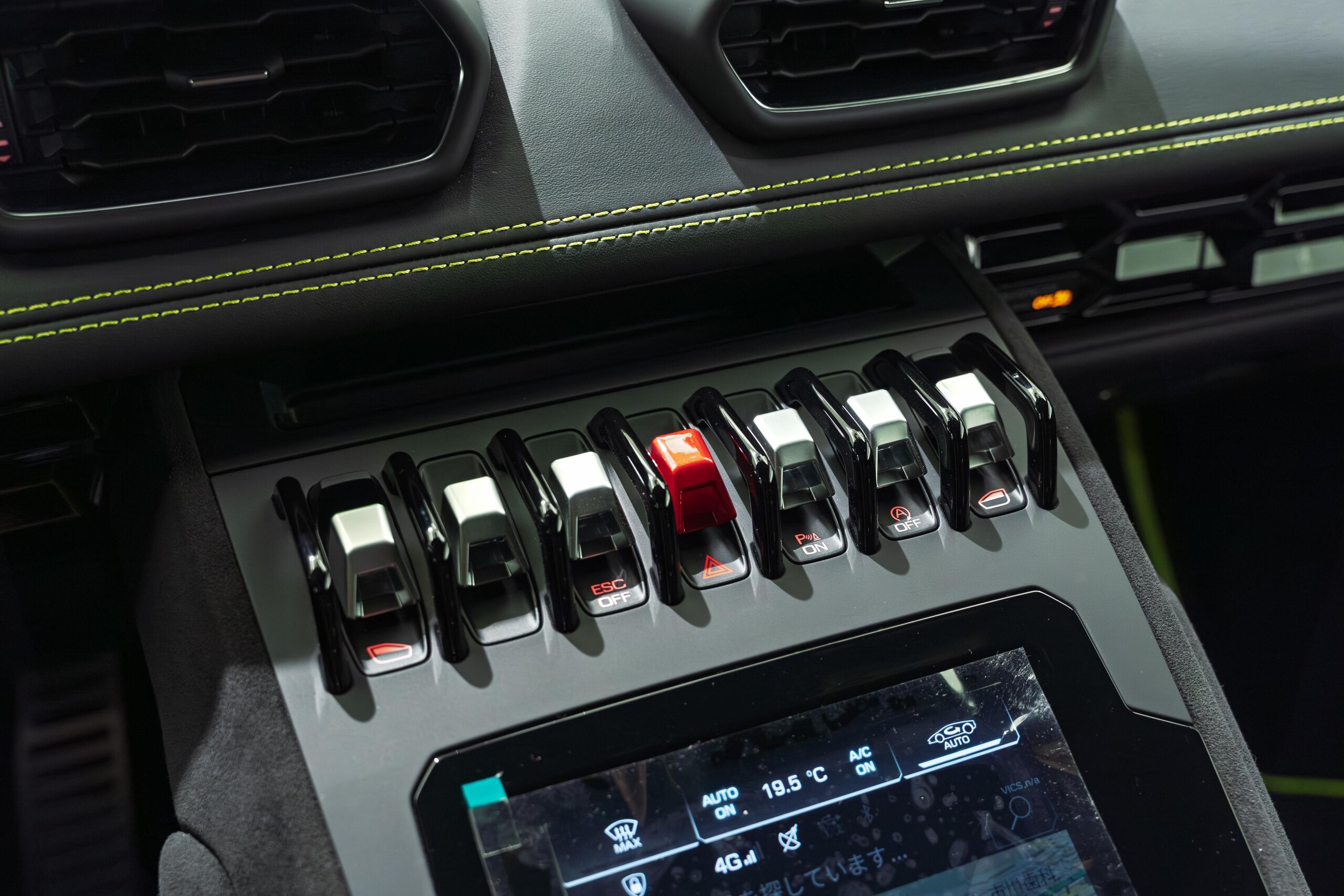 2024 Lamborghini Huracán Sterrato — Photo 16 / 23