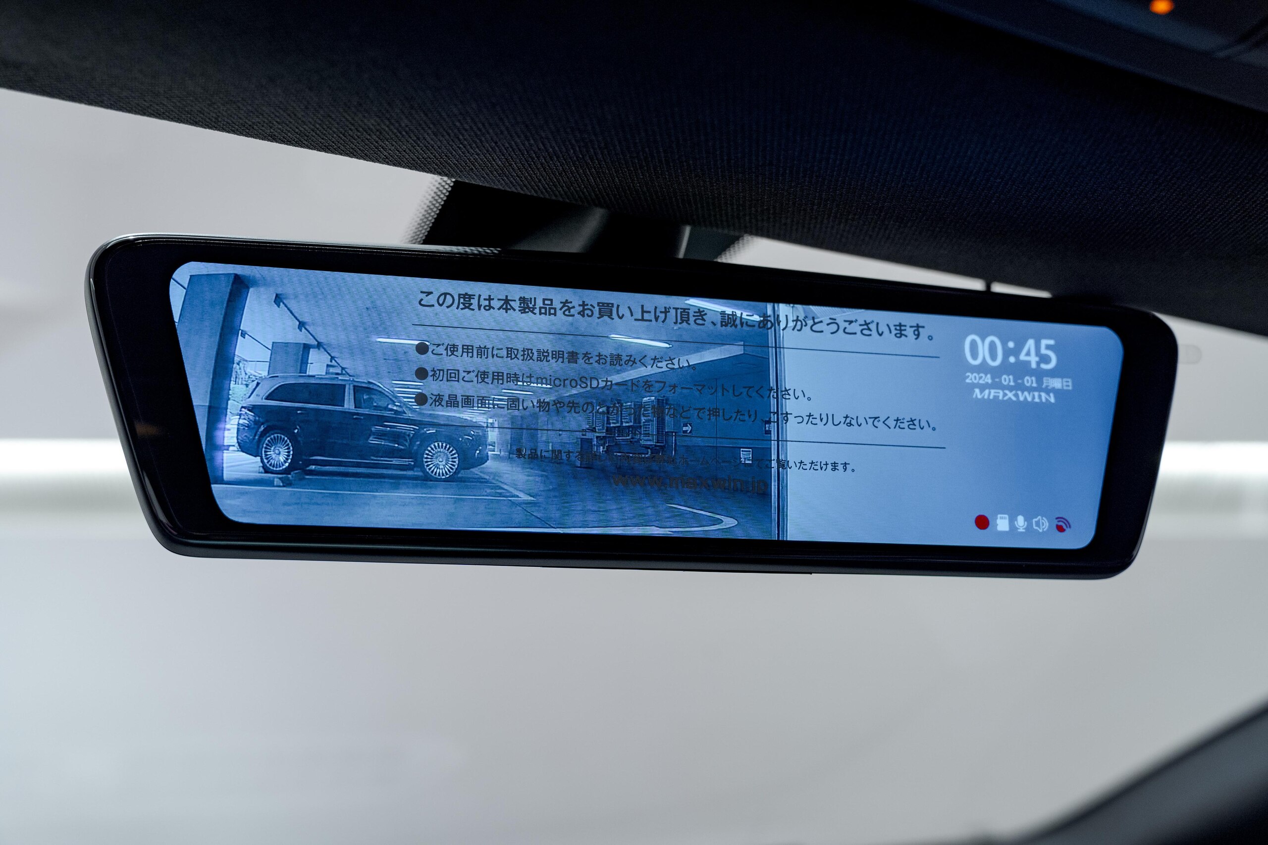 2024 Lamborghini Huracán Sterrato — Photo 22 / 33