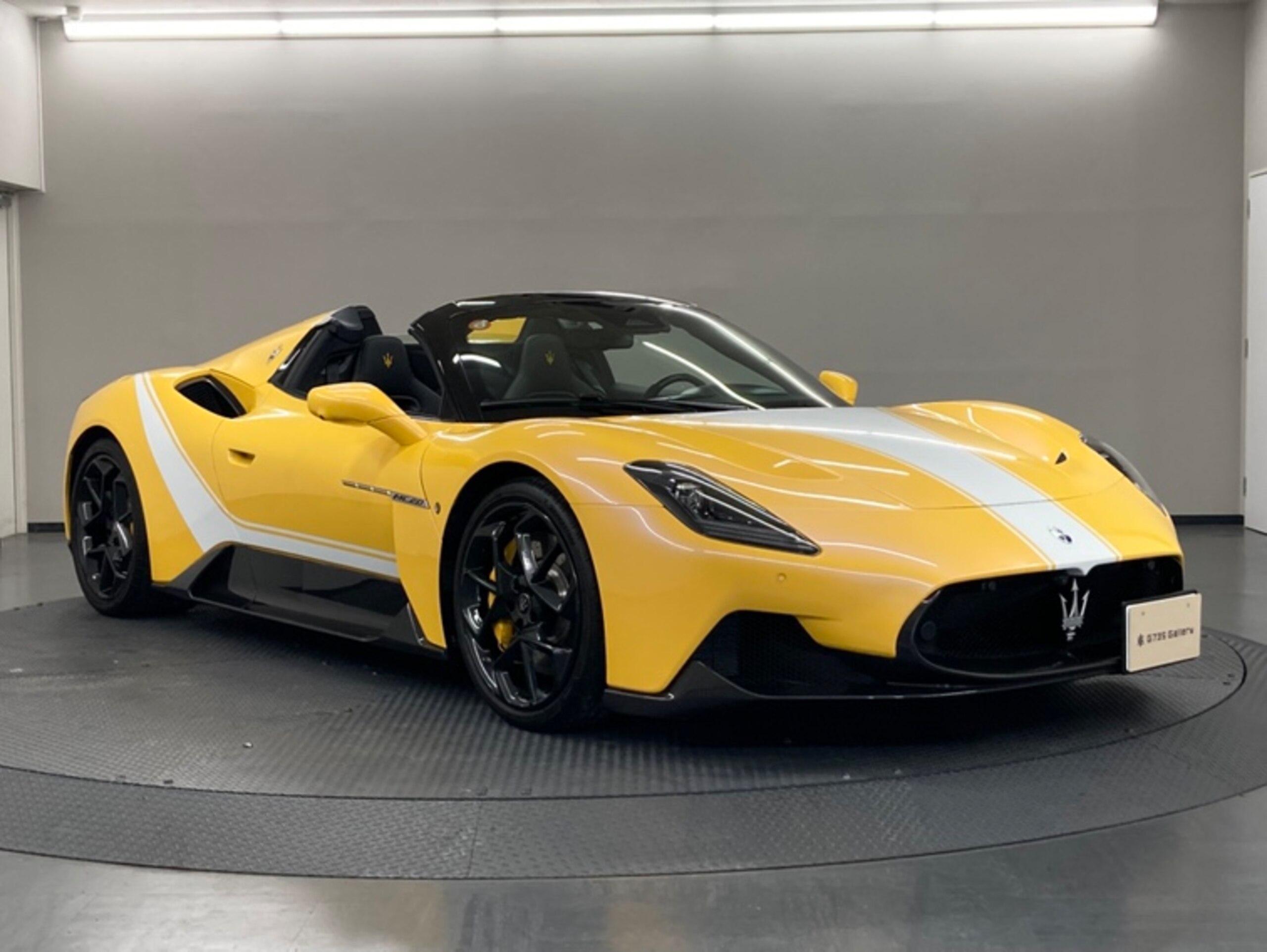 2024 Maserati MC20 Cielo