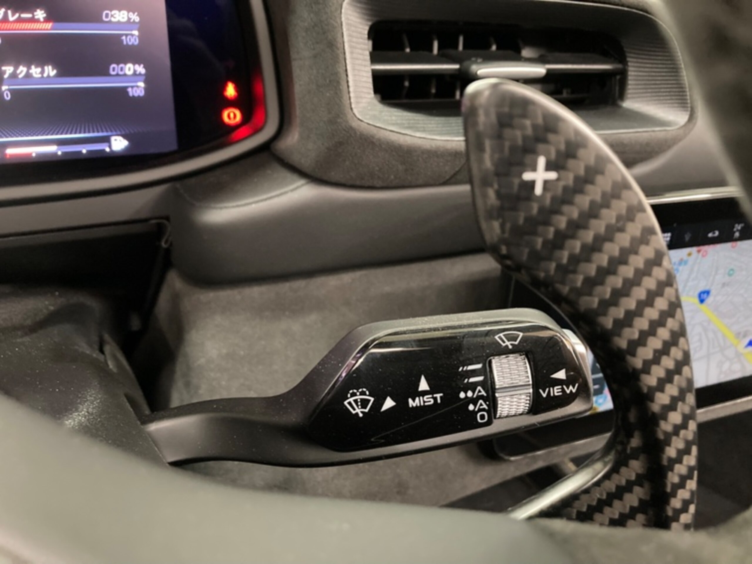 2024 Maserati MC20 Cielo — Photo 15 / 35