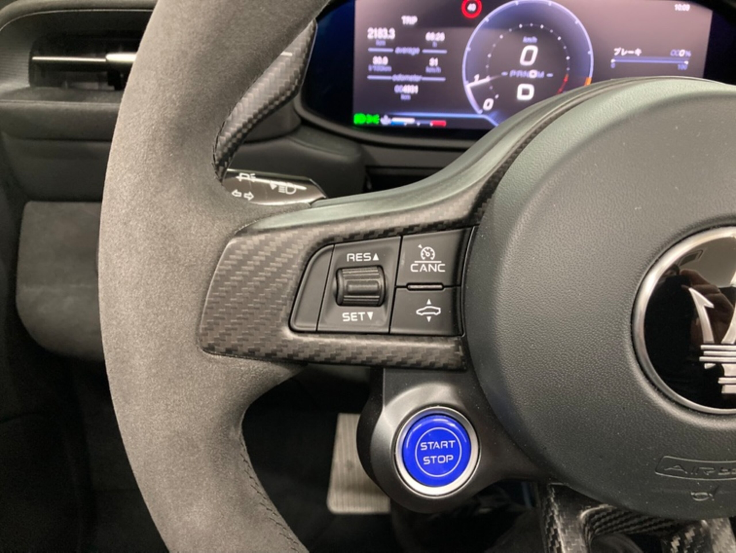 2024 Maserati MC20 Cielo — Photo 18 / 35