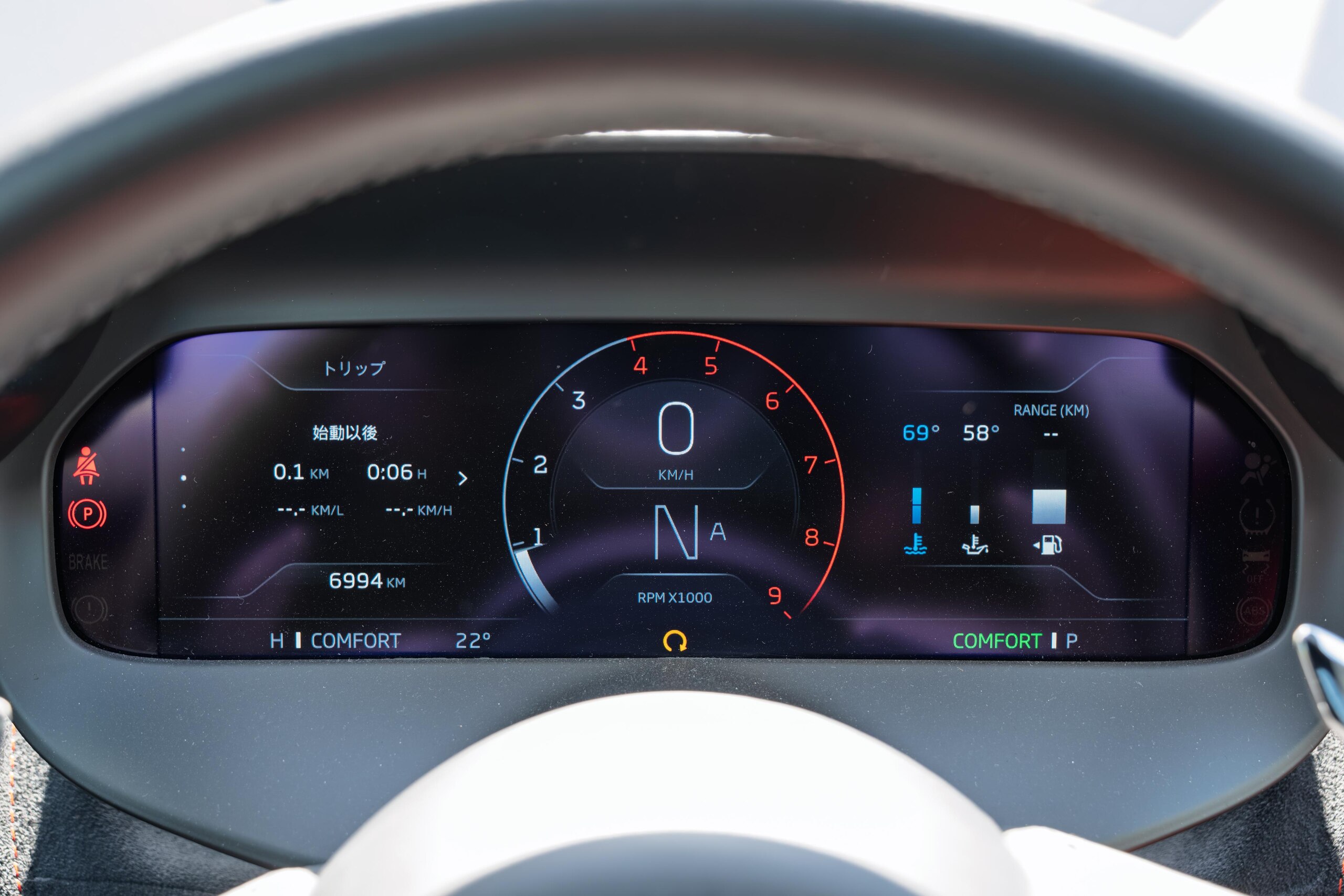 2024 McLaren 750S — Photo 30 / 39