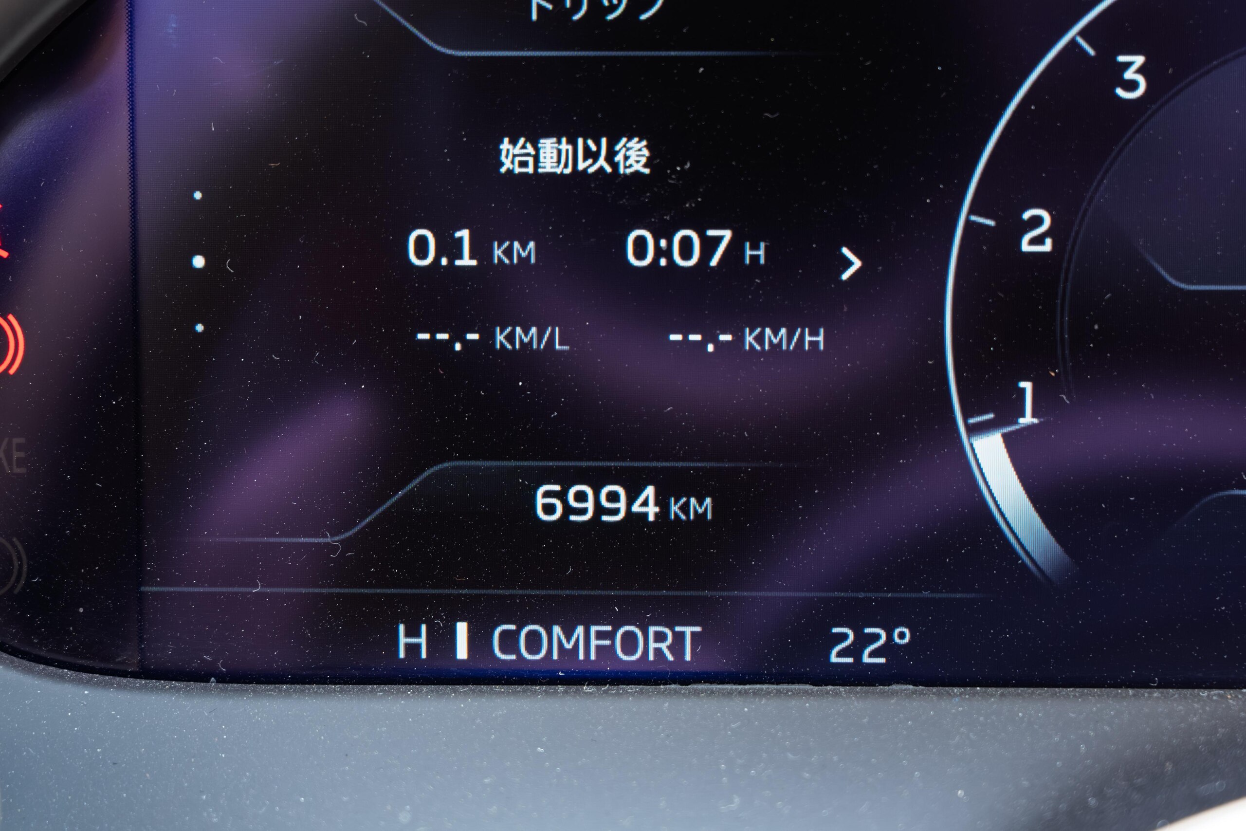 2024 McLaren 750S — Photo 32 / 39