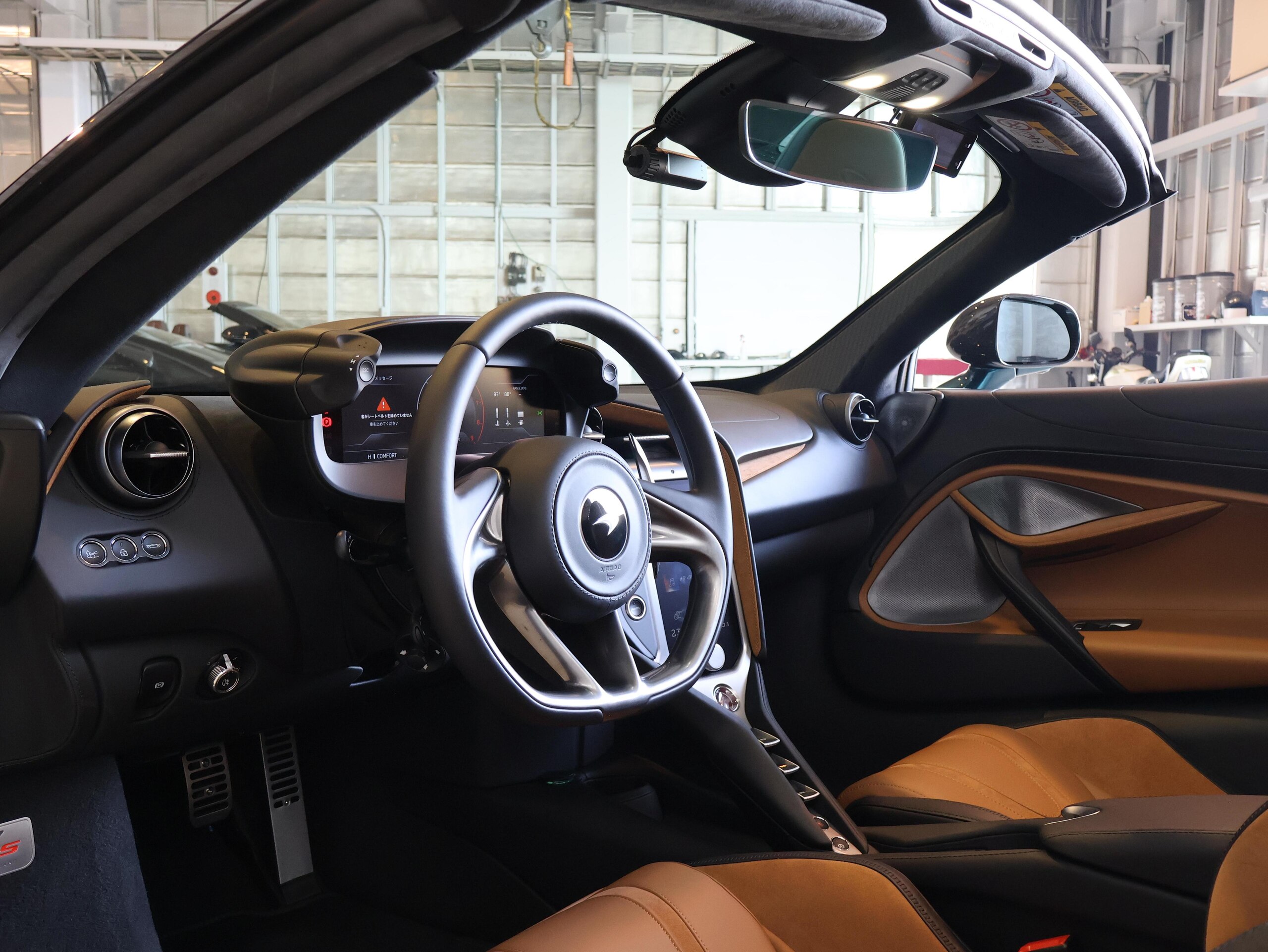 2024 McLaren 750S Spider — Photo 8 / 75
