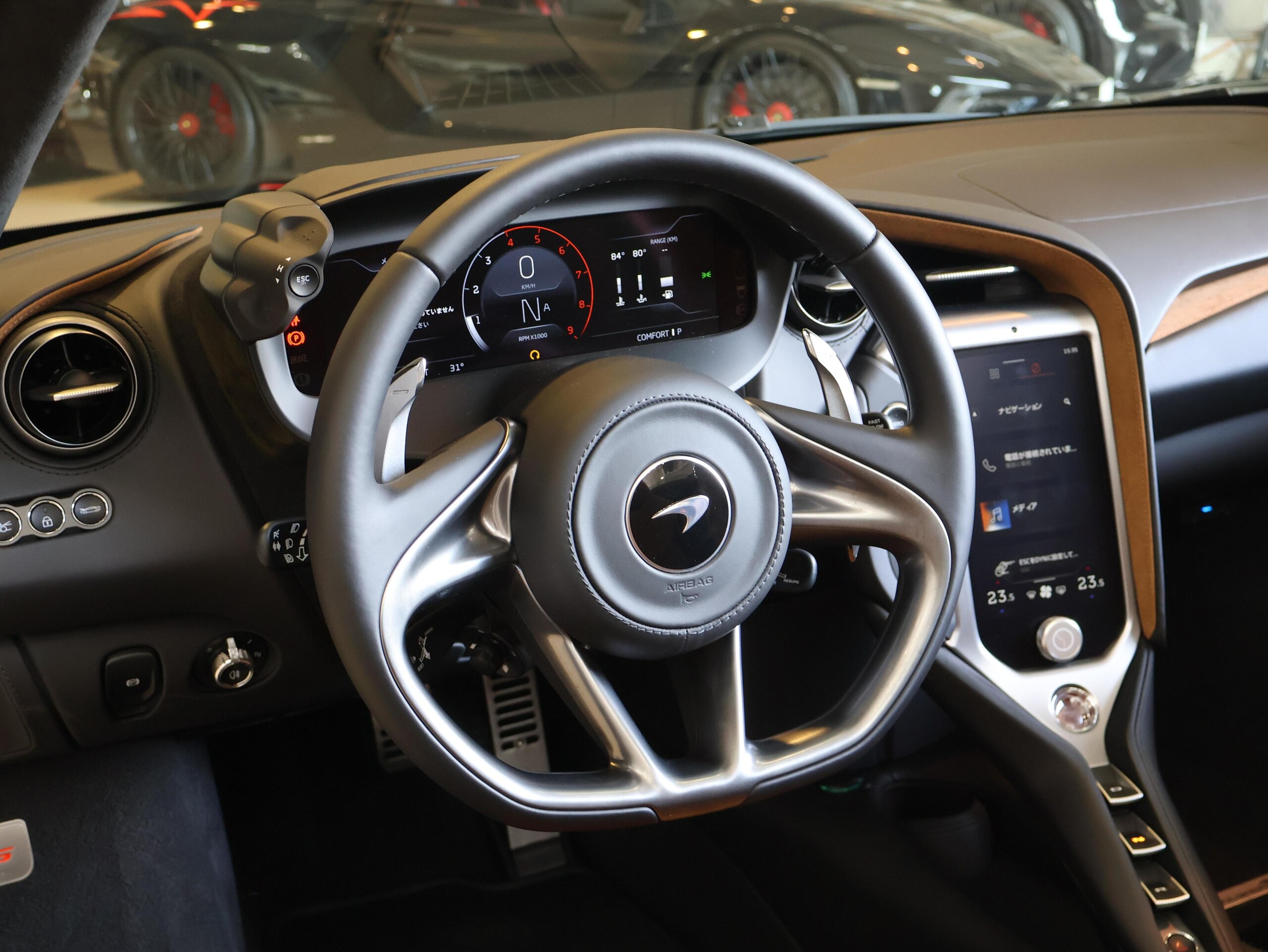 2024 McLaren 750S Spider — Photo 17 / 75