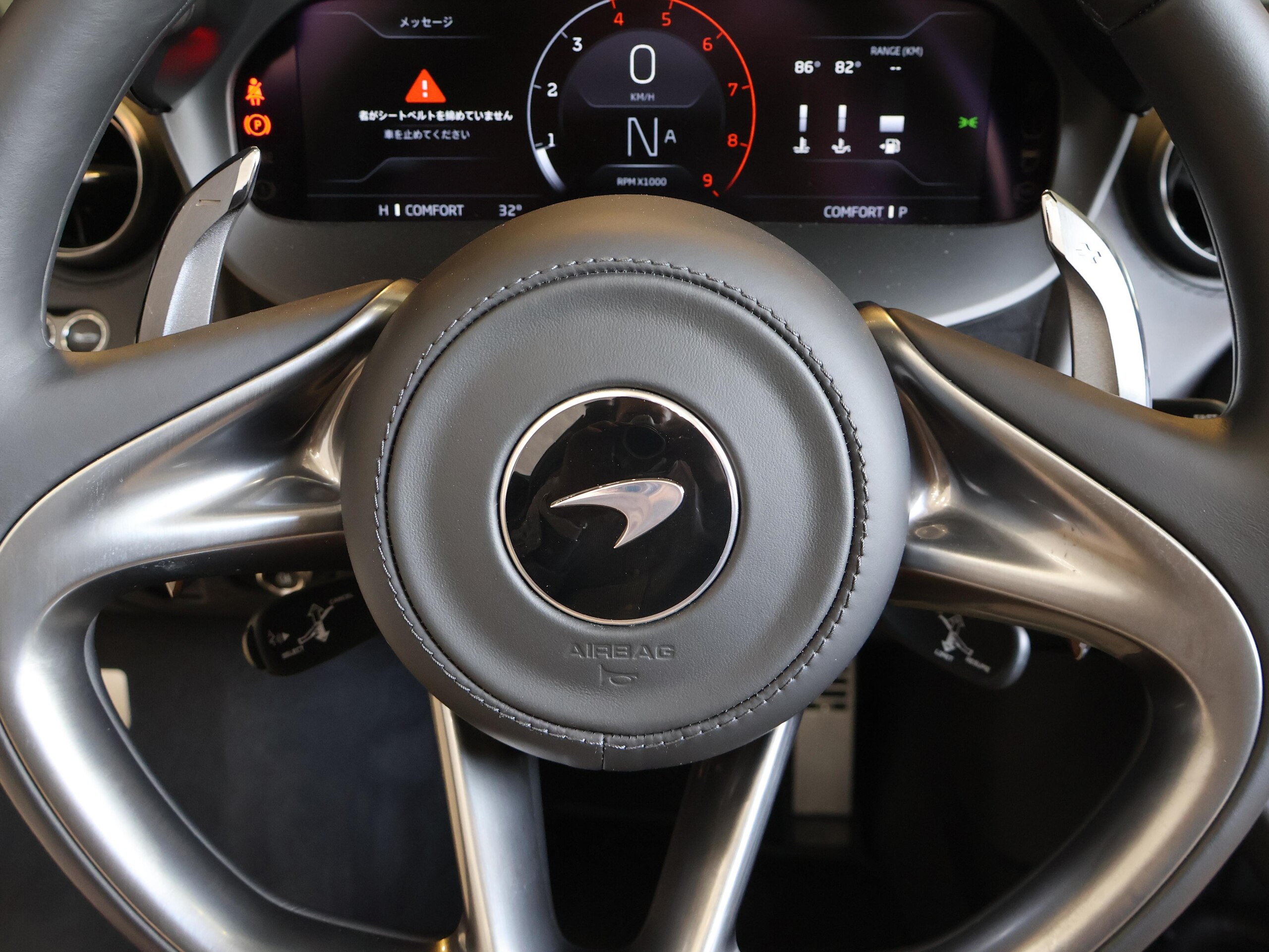 2024 McLaren 750S Spider — Photo 29 / 75