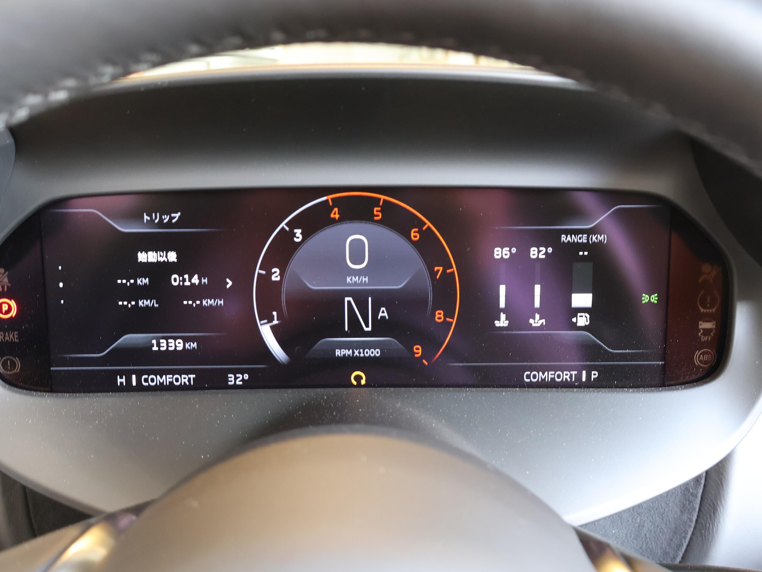 2024 McLaren 750S Spider — Photo 30 / 75