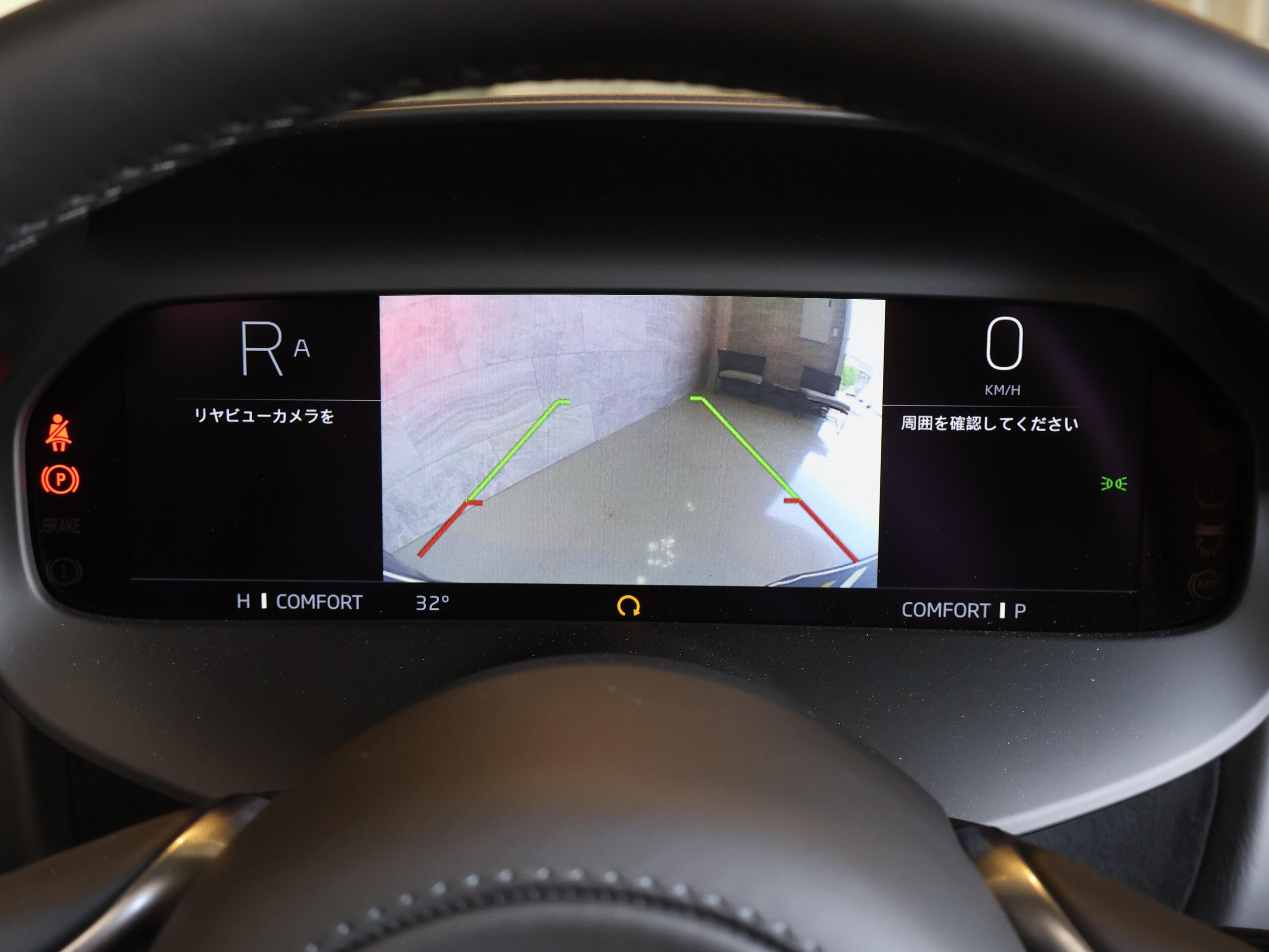 2024 McLaren 750S Spider — Photo 31 / 75