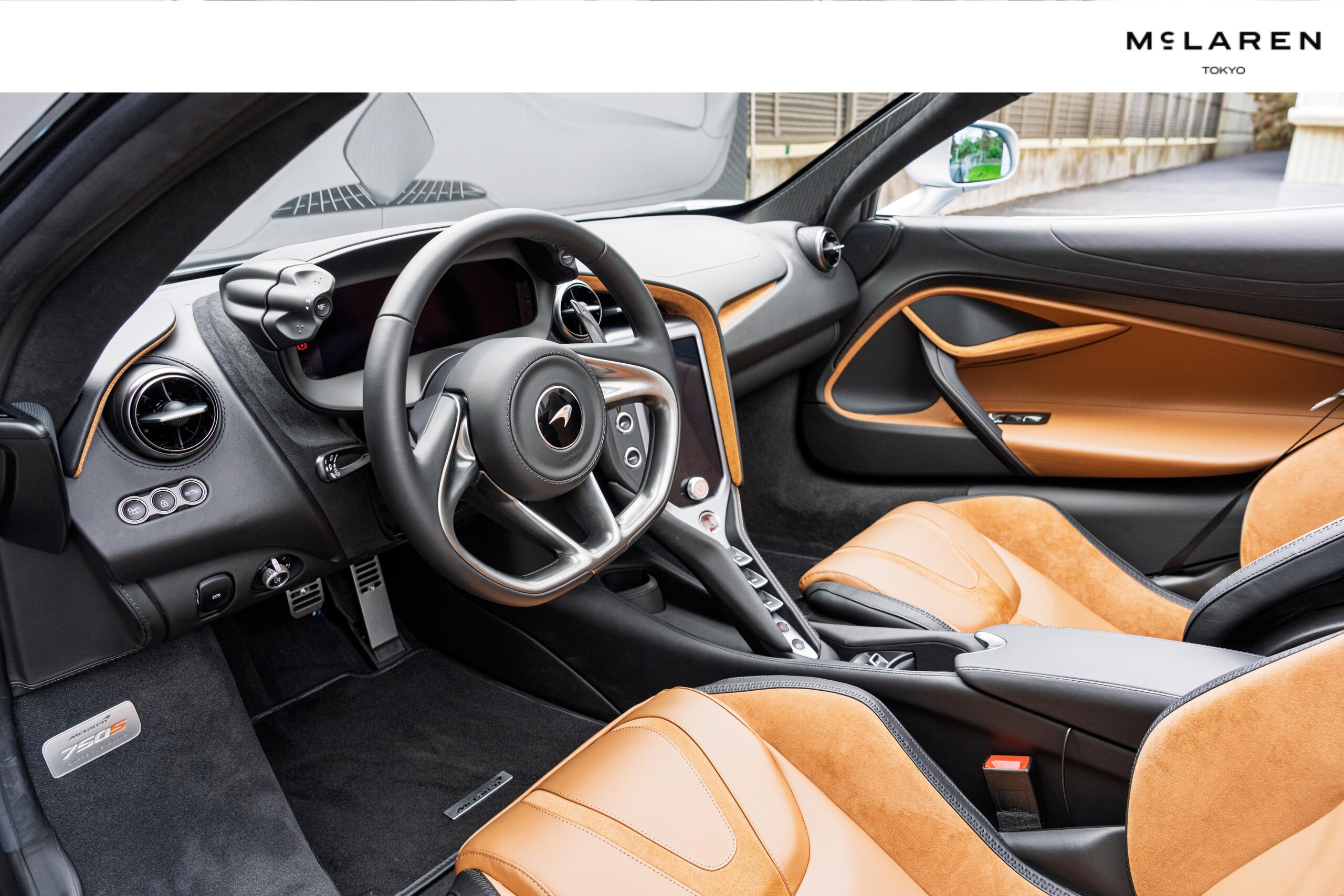 2024 McLaren 750S Spider — Photo 7 / 38