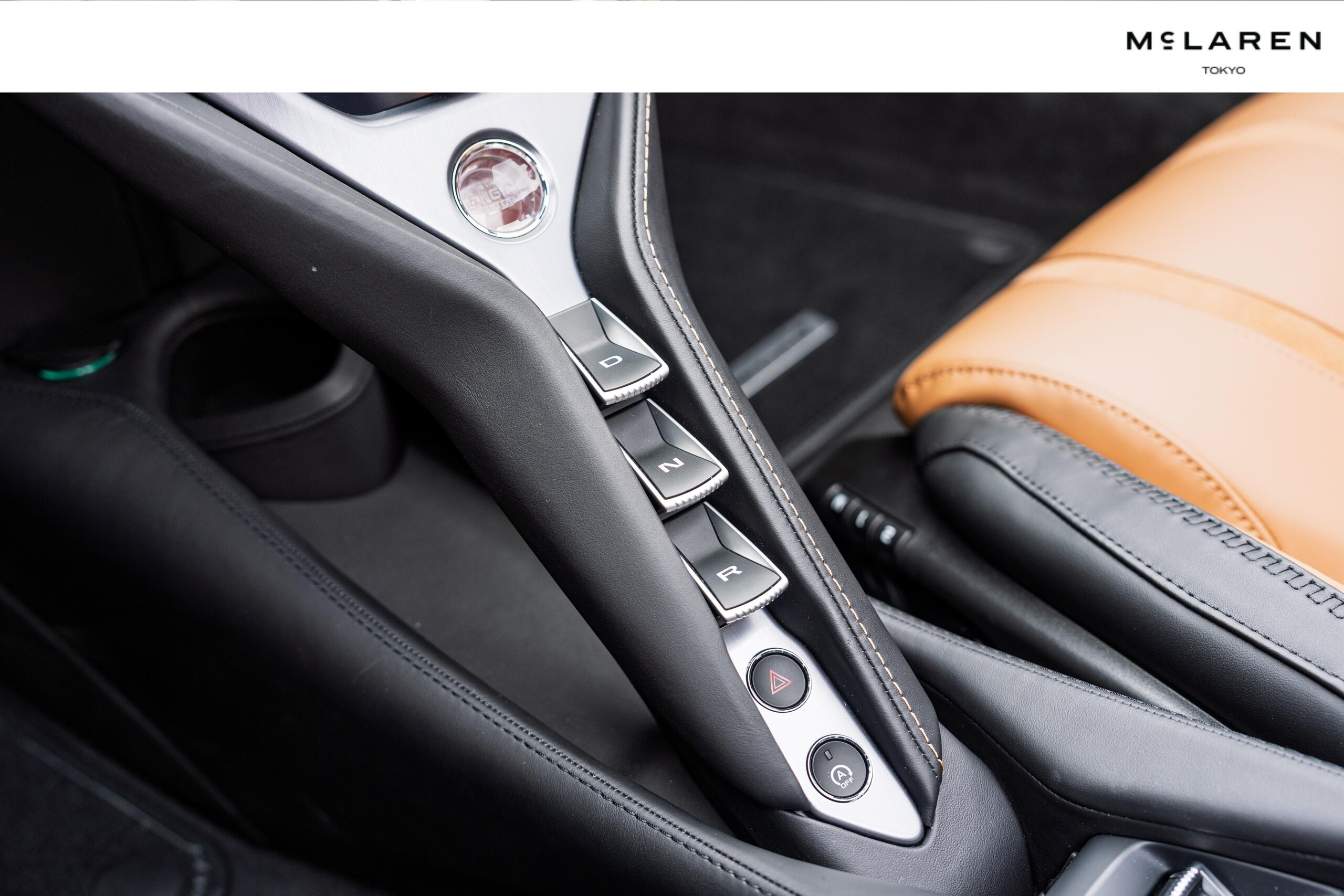 2024 McLaren 750S Spider — Photo 10 / 38