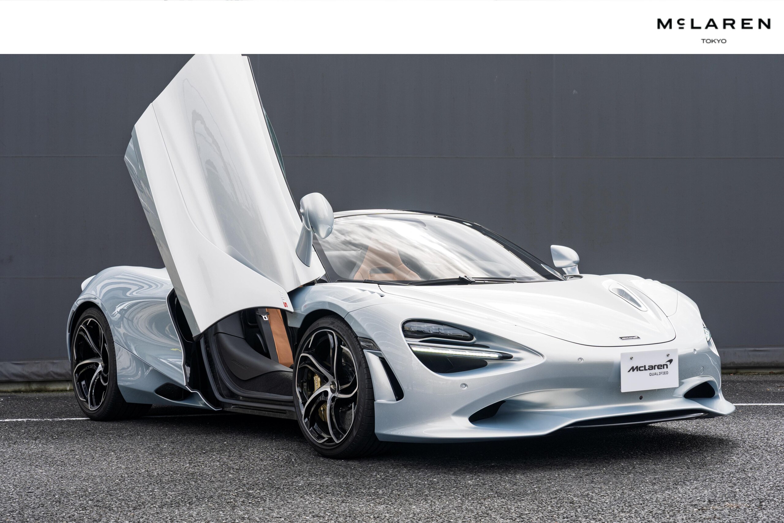 2024 McLaren 750S Spider — Photo 15 / 38