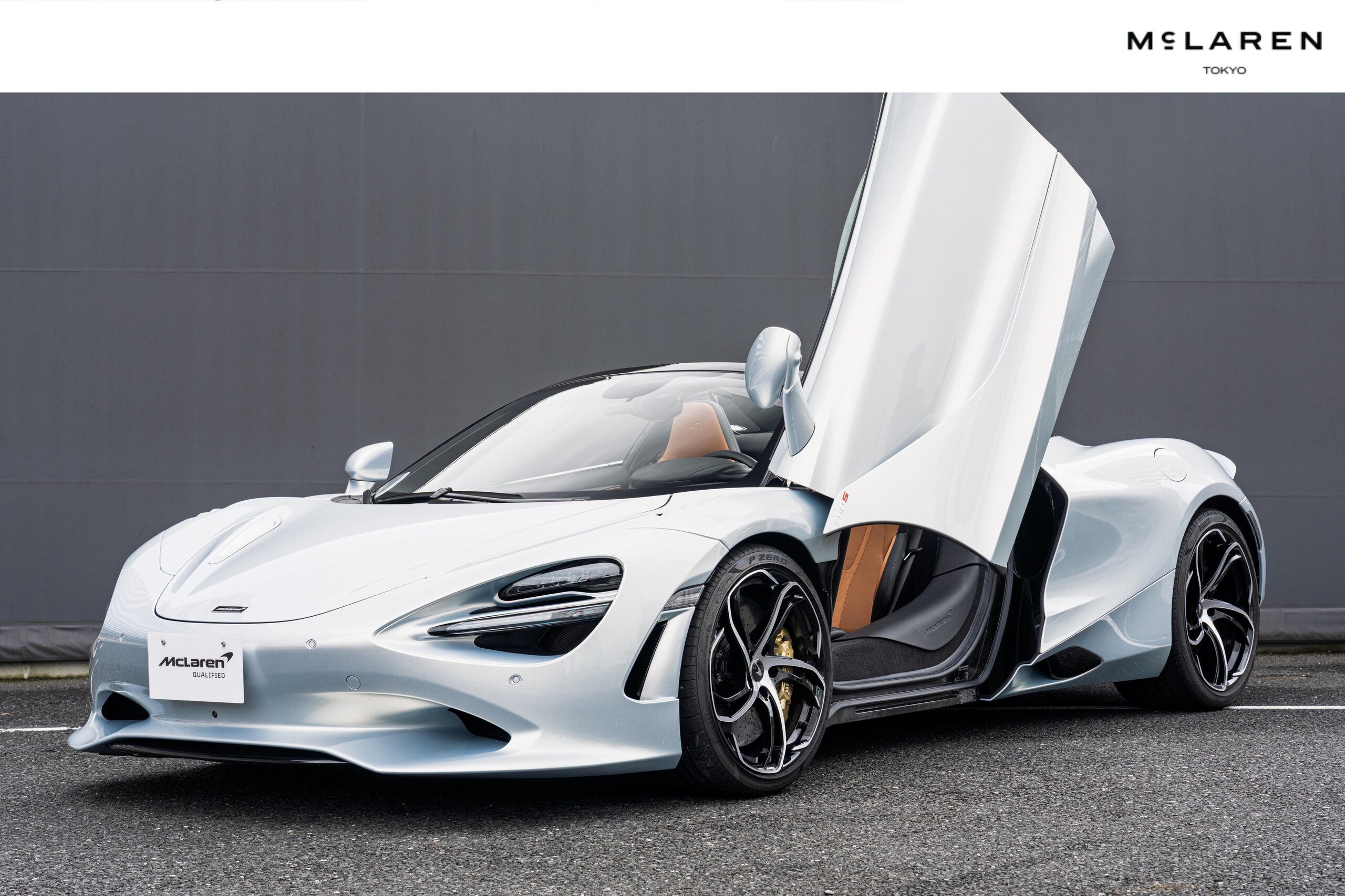 2024 McLaren 750S Spider — Photo 17 / 38