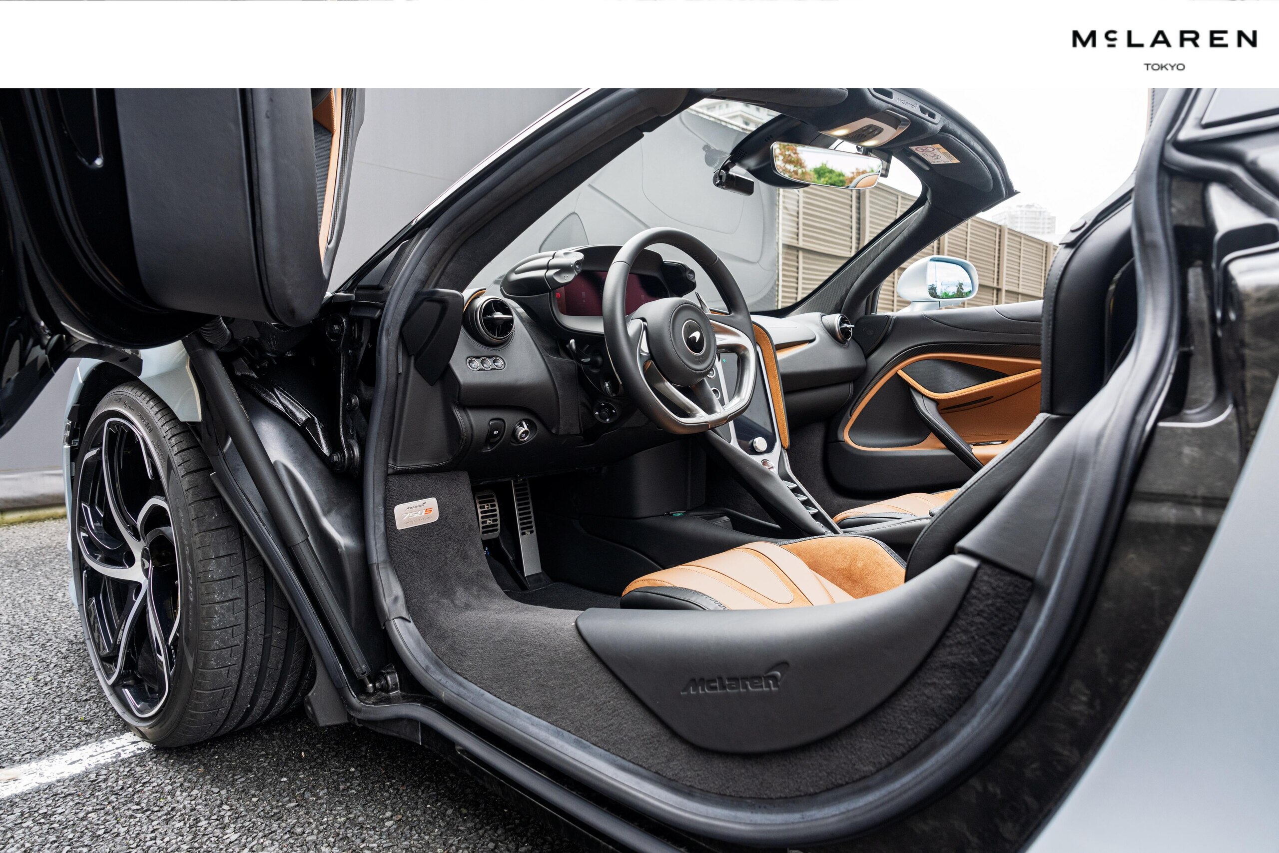 2024 McLaren 750S Spider — Photo 34 / 38