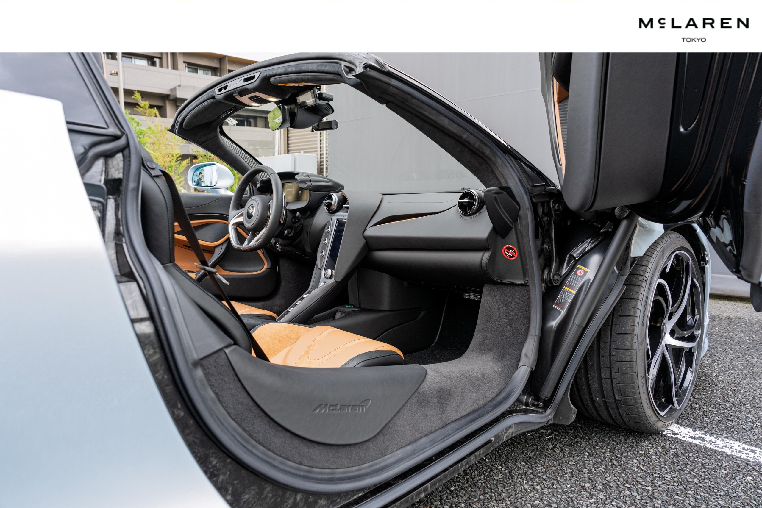 2024 McLaren 750S Spider — Photo 35 / 38