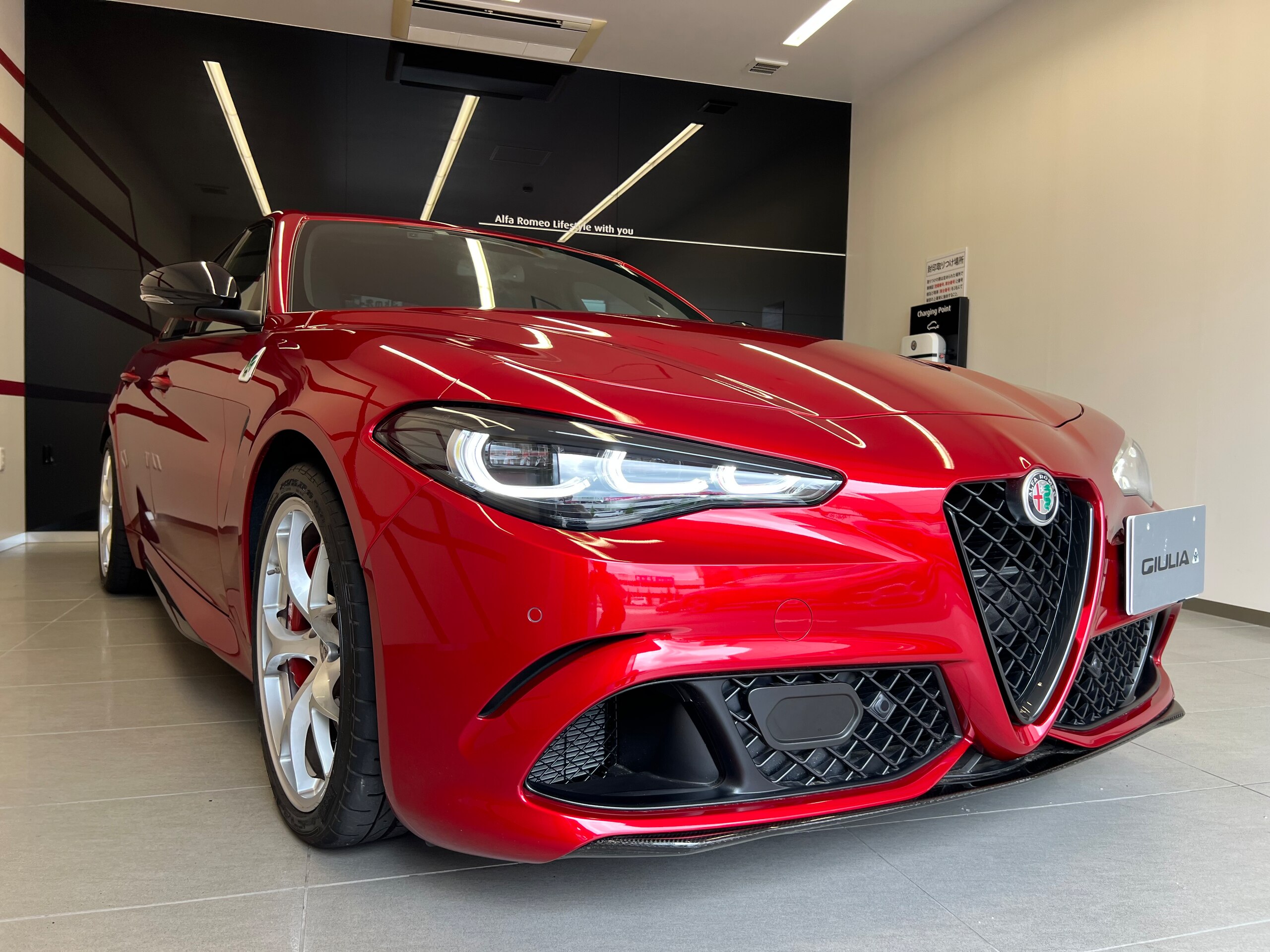 2025 Alfa Romeo Giulia Quadrifoglio — Photo 9 / 53