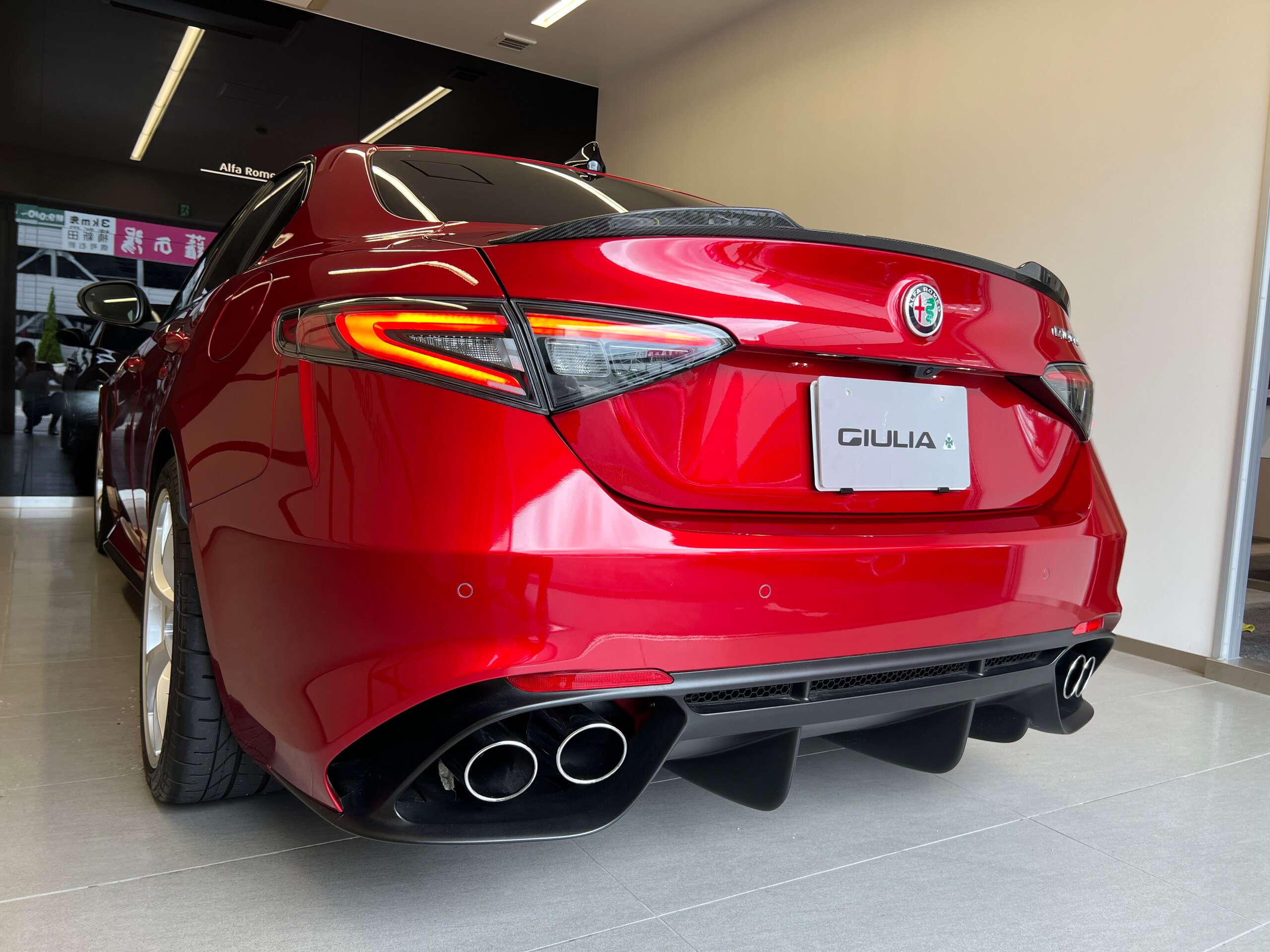 2025 Alfa Romeo Giulia Quadrifoglio — Photo 23 / 53
