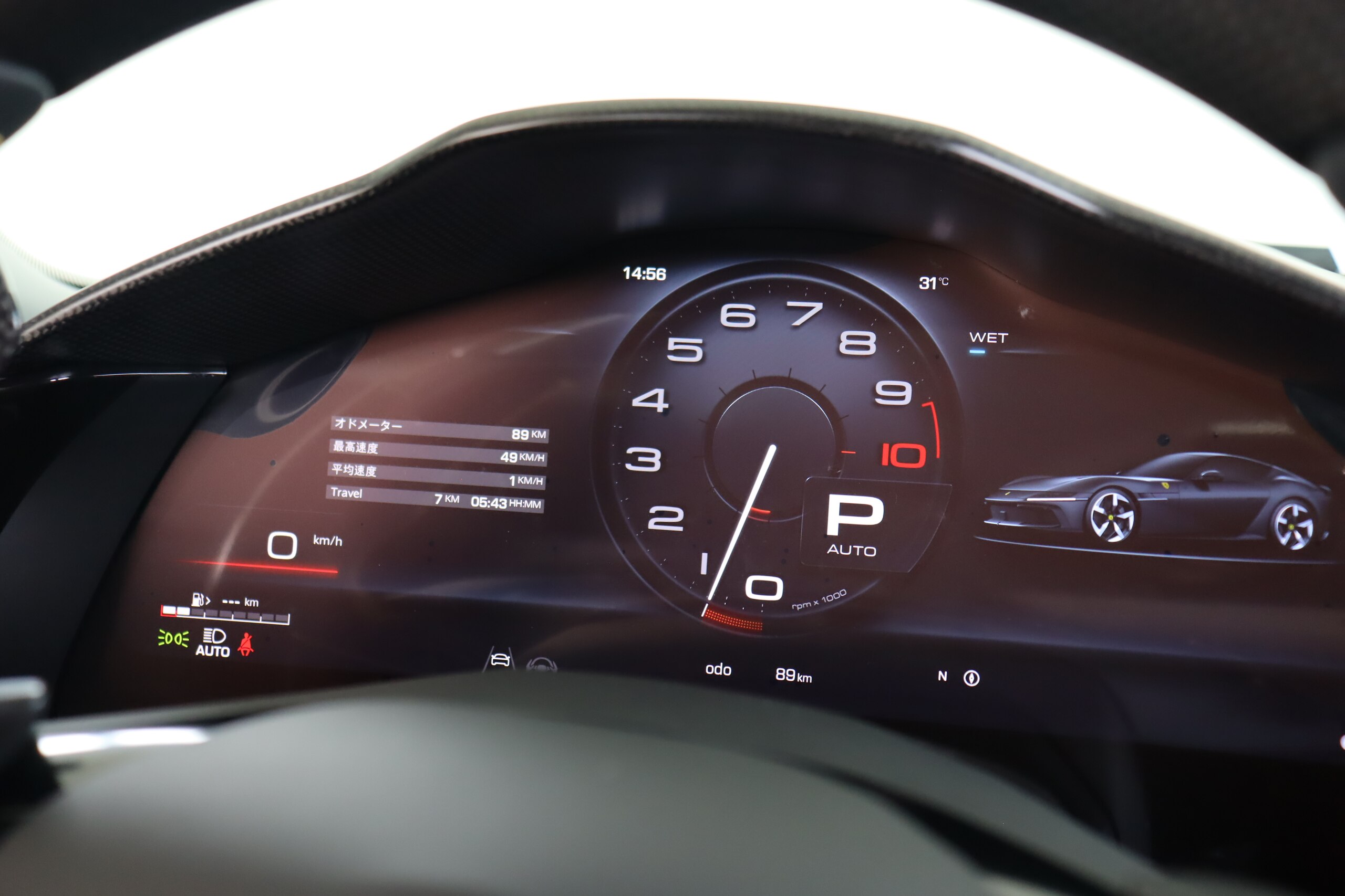 2025 Ferrari 12Cilindri — Photo 17 / 47