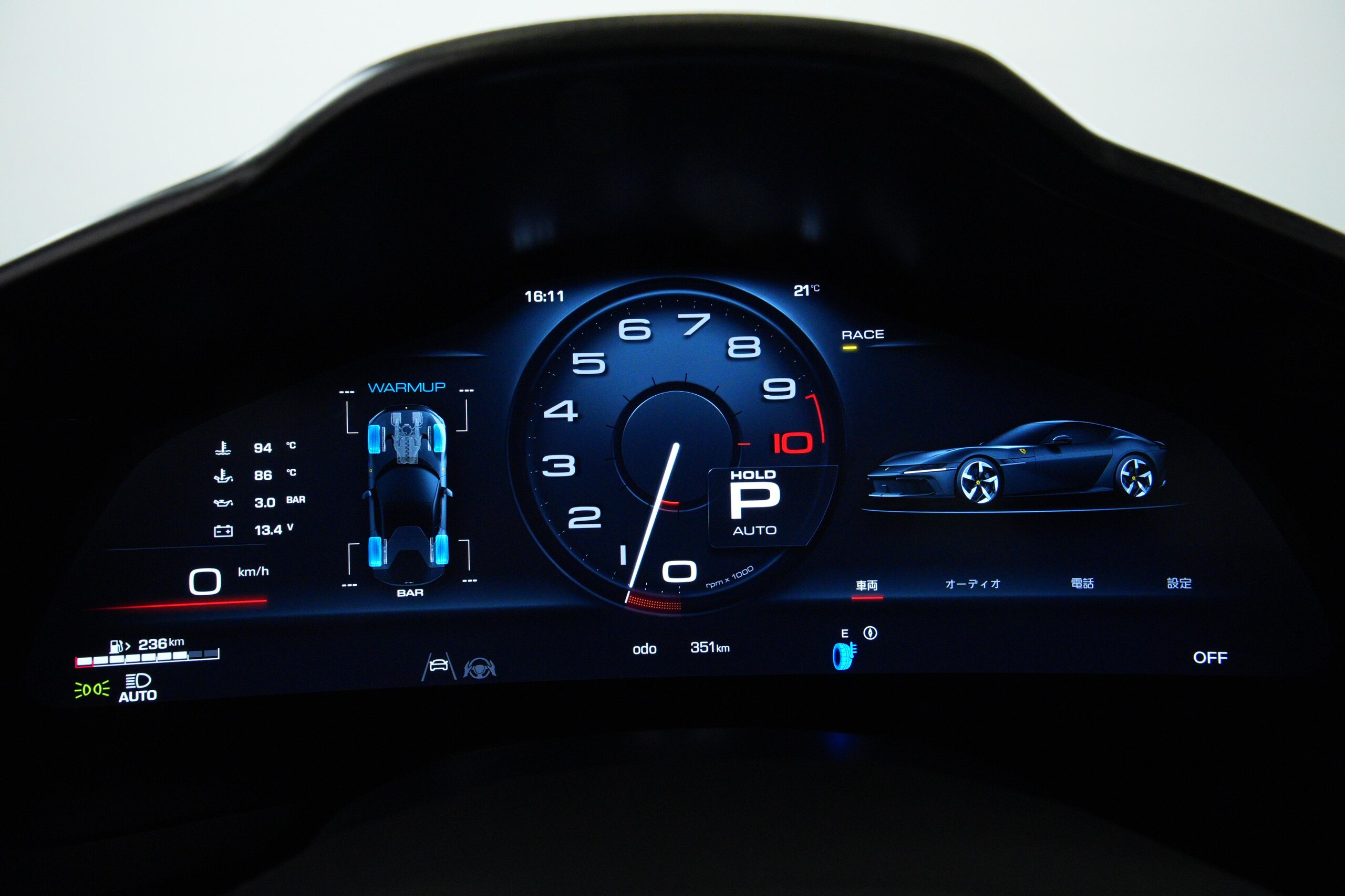 2025 Ferrari 12Cilindri — Photo 34 / 60