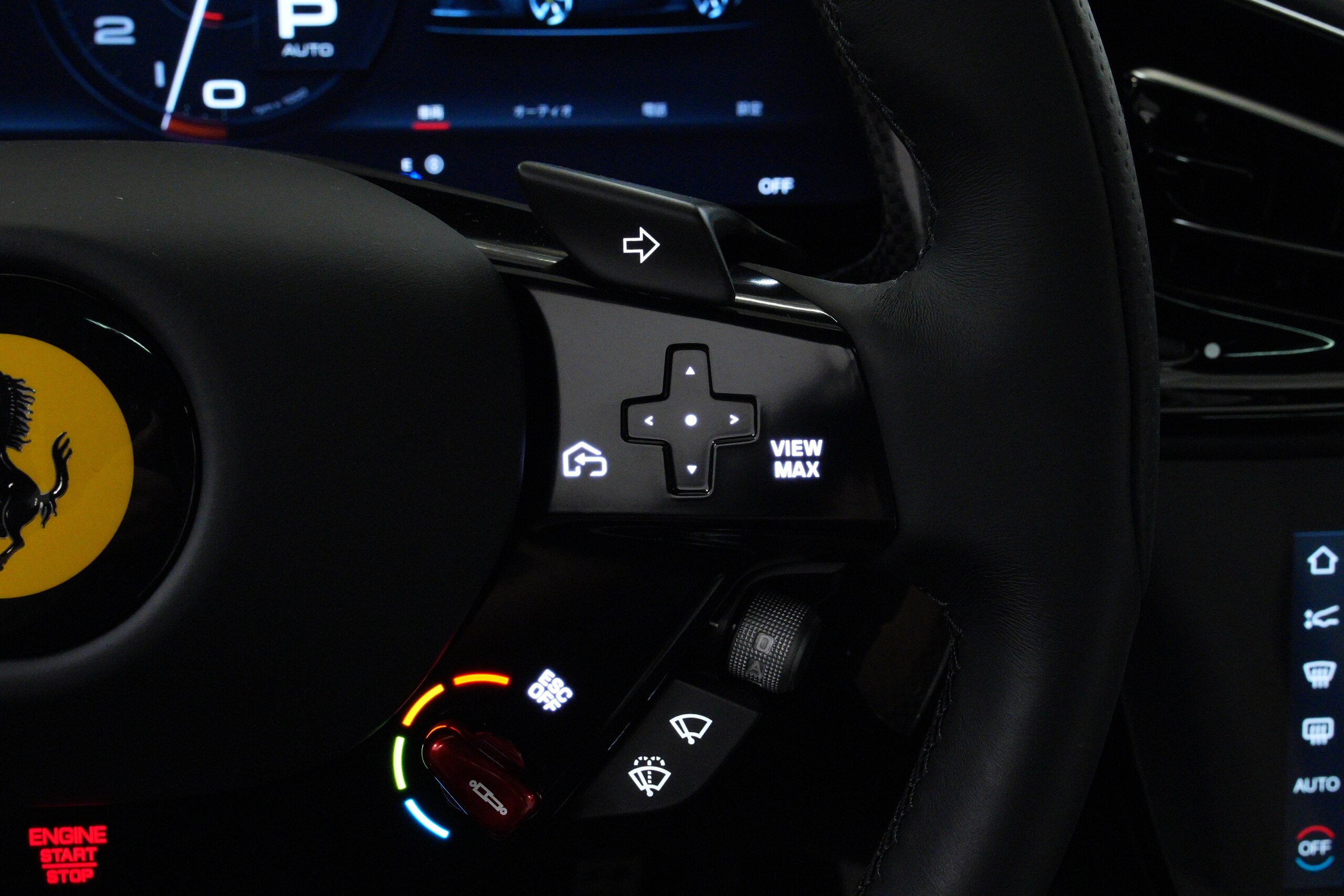 2025 Ferrari 12Cilindri — Photo 36 / 60
