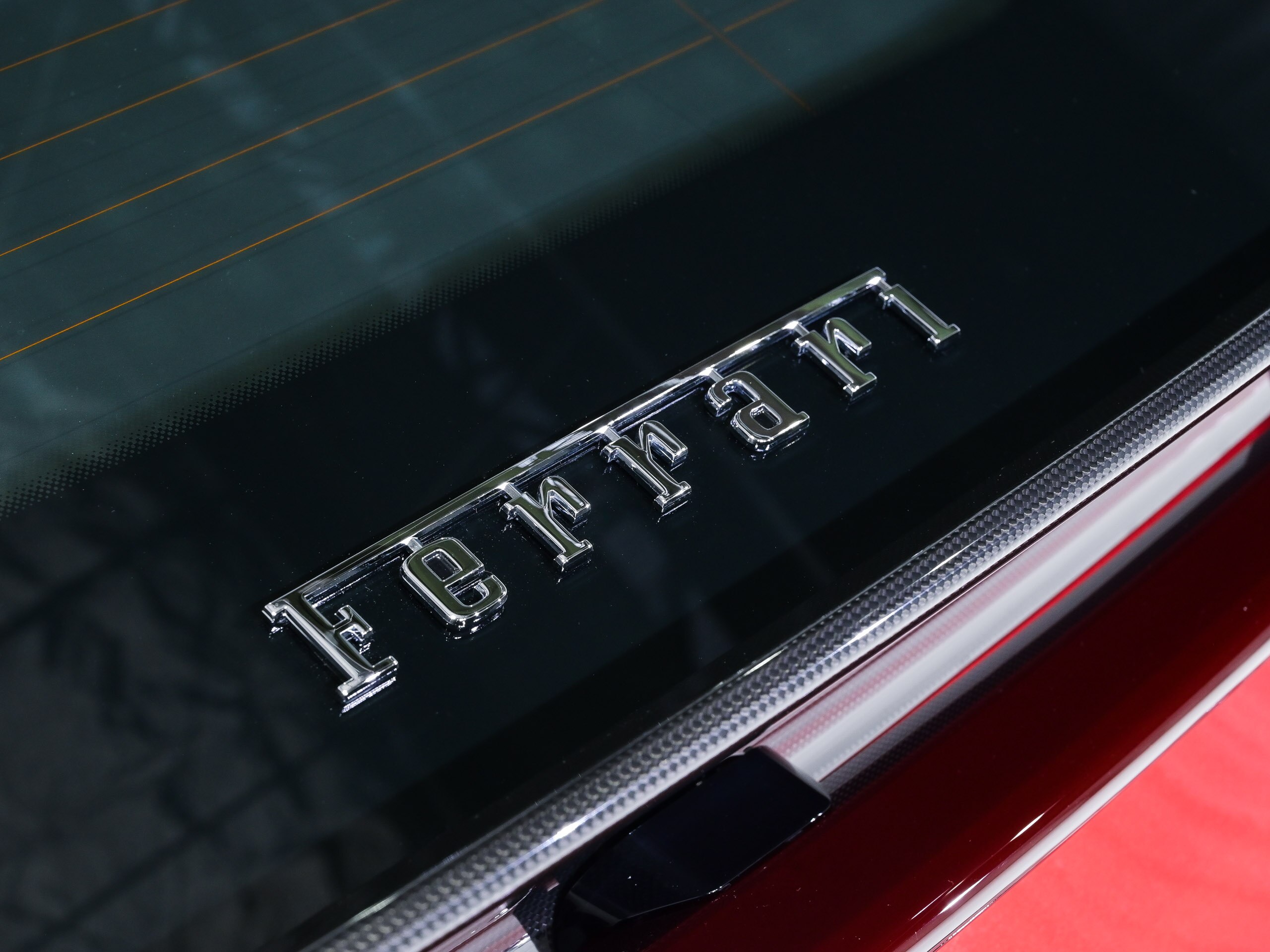2025 Ferrari 12Cilindri — Photo 34 / 38