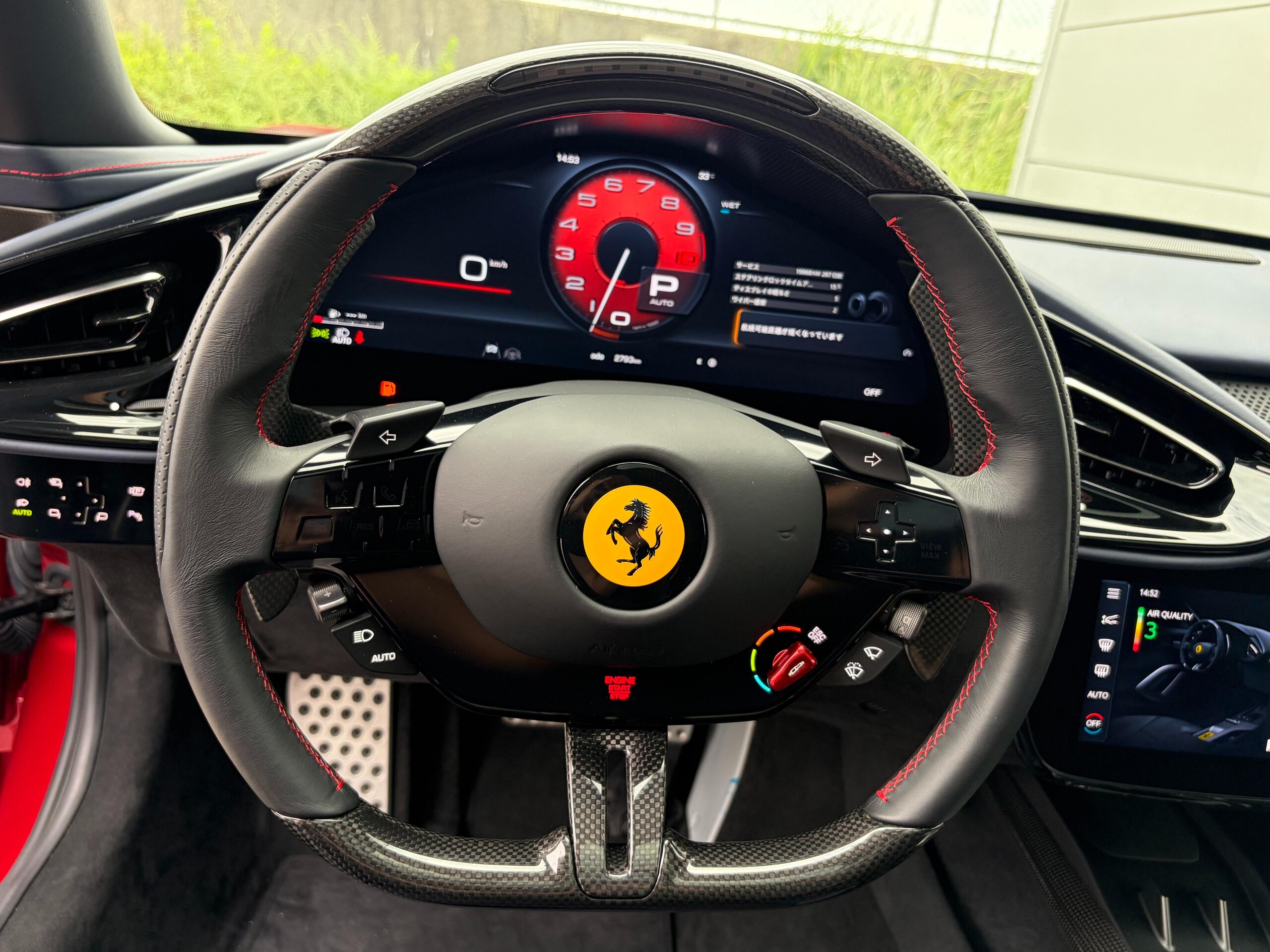 2025 Ferrari 12Cilindri — Photo 22 / 38