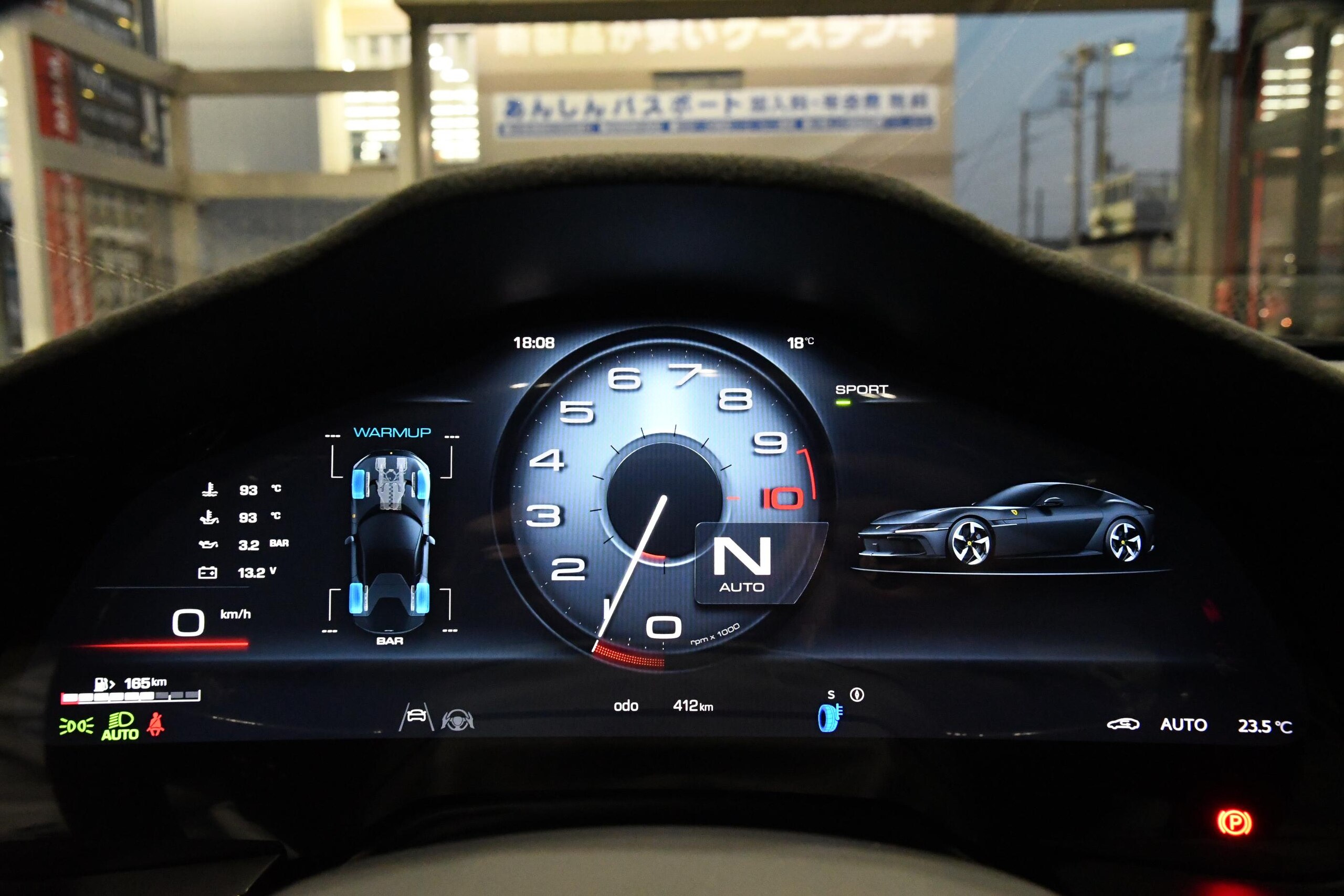 2025 Ferrari 12Cilindri — Photo 36 / 47