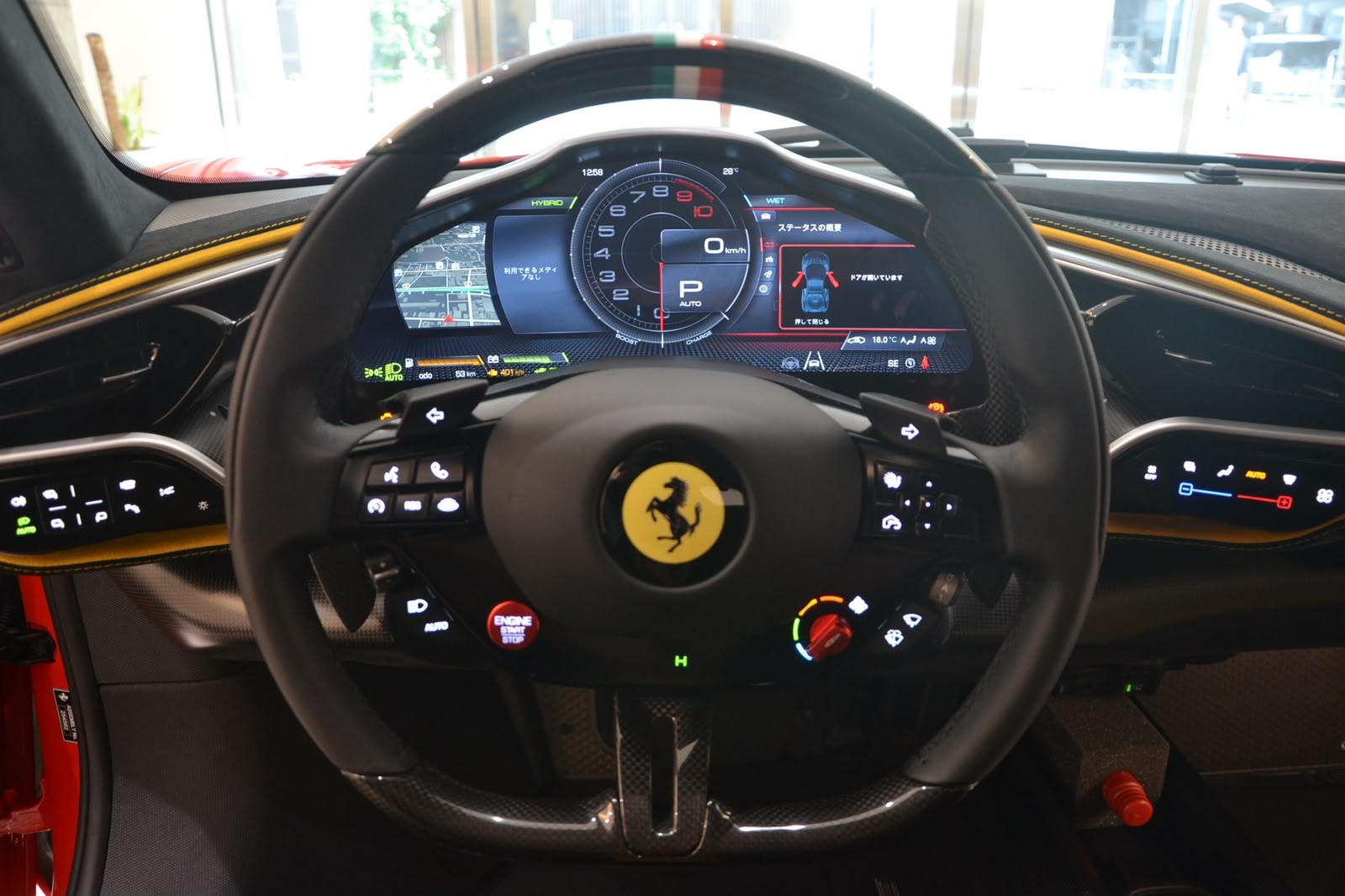 2025 Ferrari 296 Speciale Piloti — Photo 52 / 73