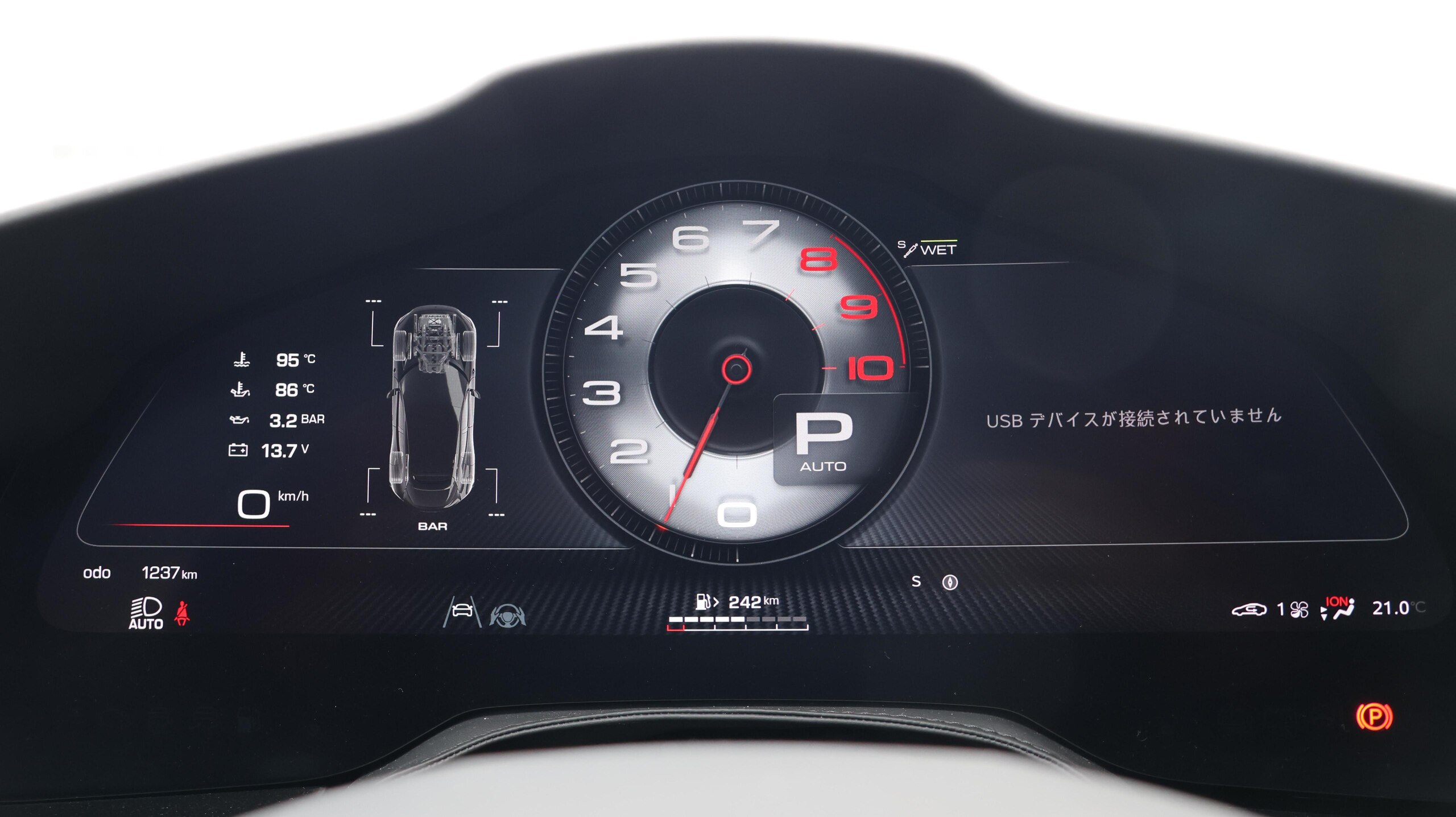 2025 Ferrari Purosangue — Photo 18 / 32