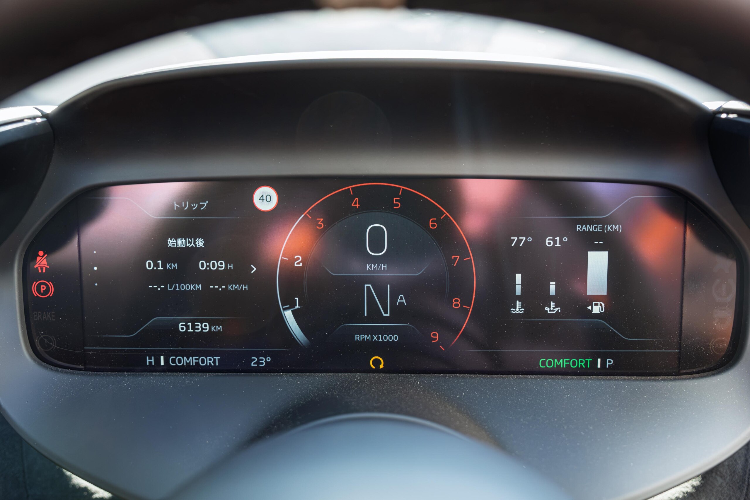 2025 McLaren 750S Spider — Photo 34 / 40